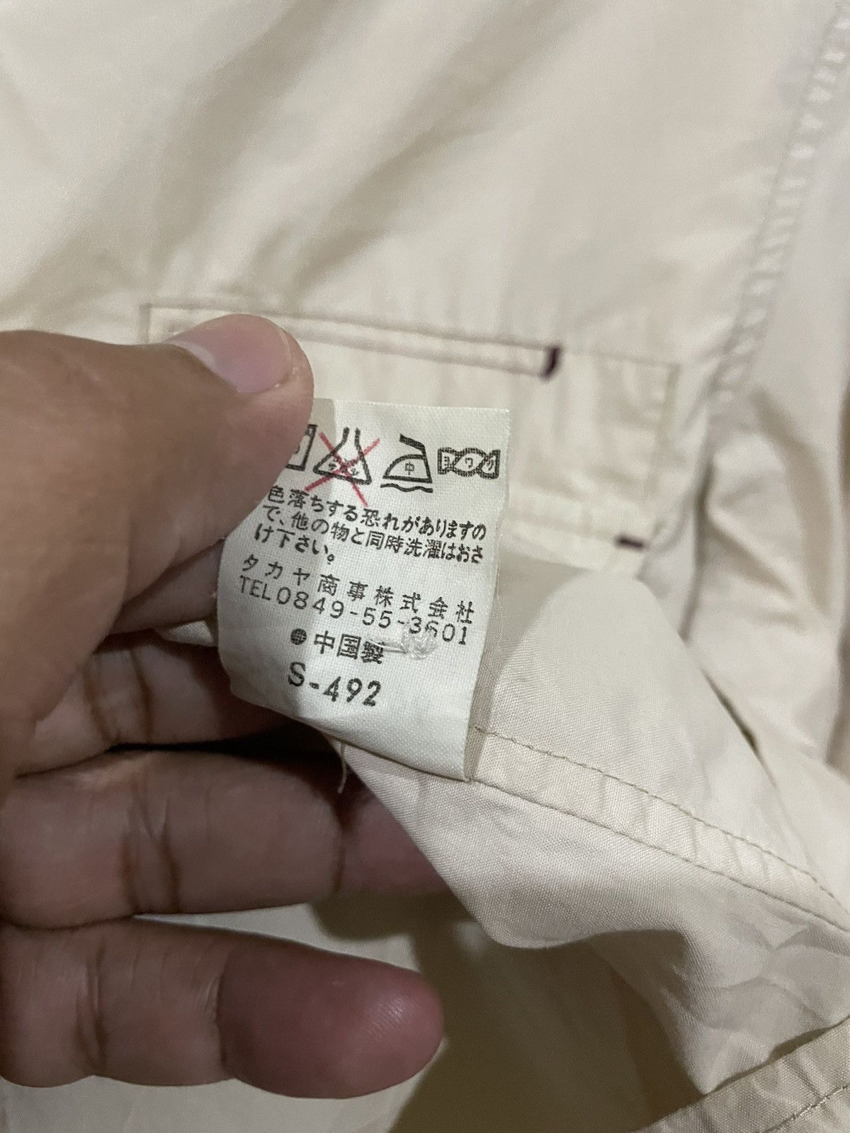 Marithe + Francois Girbaud Marithe Francois Girbaud Utility Shirts Size US M / EU 48-50 / 2 - 13 Thumbnail