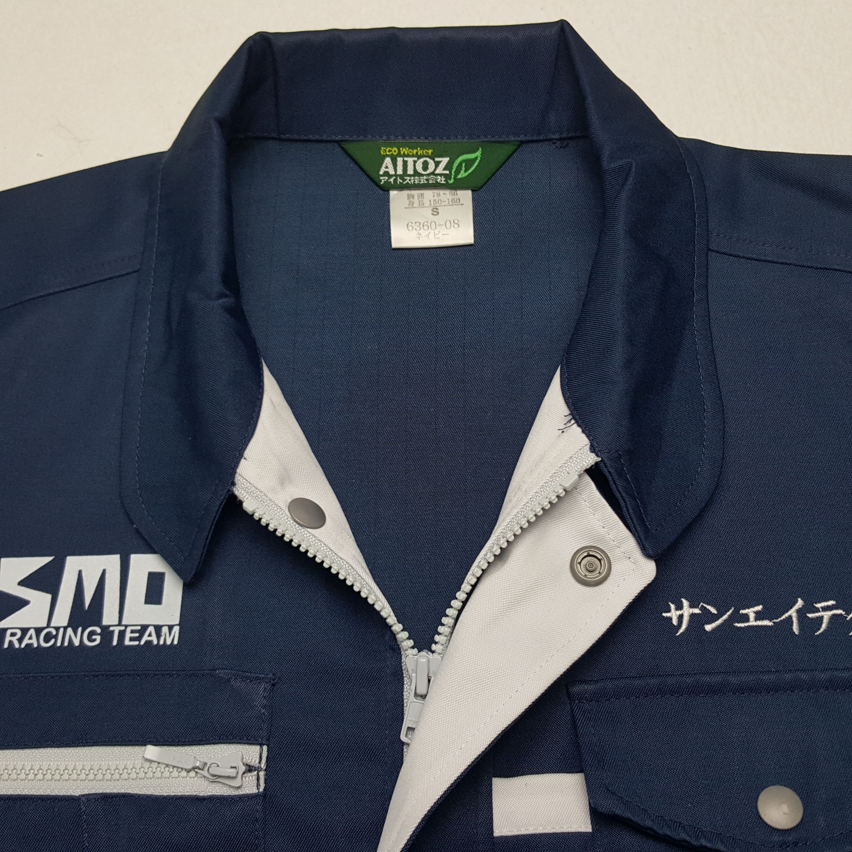Japanese Brand × Vintage Vintage Nismo Nissan Japanese Racing Team Custom Art Jacket Size US L / EU 52-54 / 3 - 5 Thumbnail
