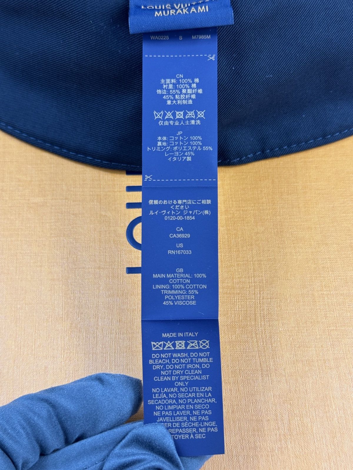Louis Vuitton × Takashi Murakami MONOGRAM RESERVABLE BUCKET HAT Size ONE SIZE - 5 Thumbnail