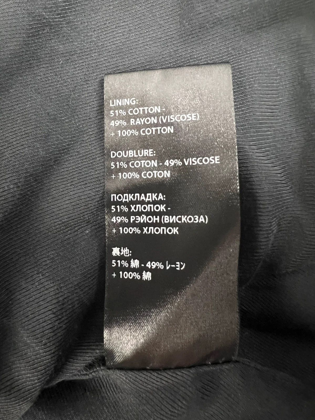 Haider Ackermann HAIDER ACKERMANN SS15 CHAMPAGNE GOLD VELVET BOMBER JACKET Size US M / EU 48-50 / 2 - 7 Thumbnail