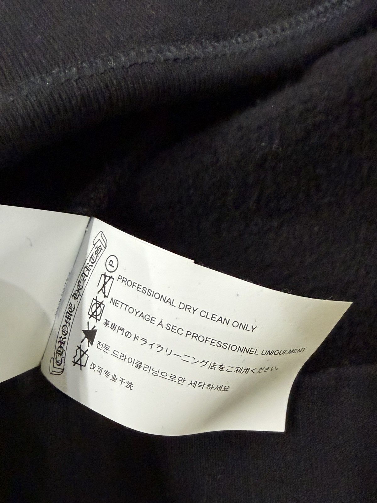 Chrome Hearts Chrome Hearts Paper Jam Hoodie Size US XL / EU 56 / 4 - 6 Thumbnail