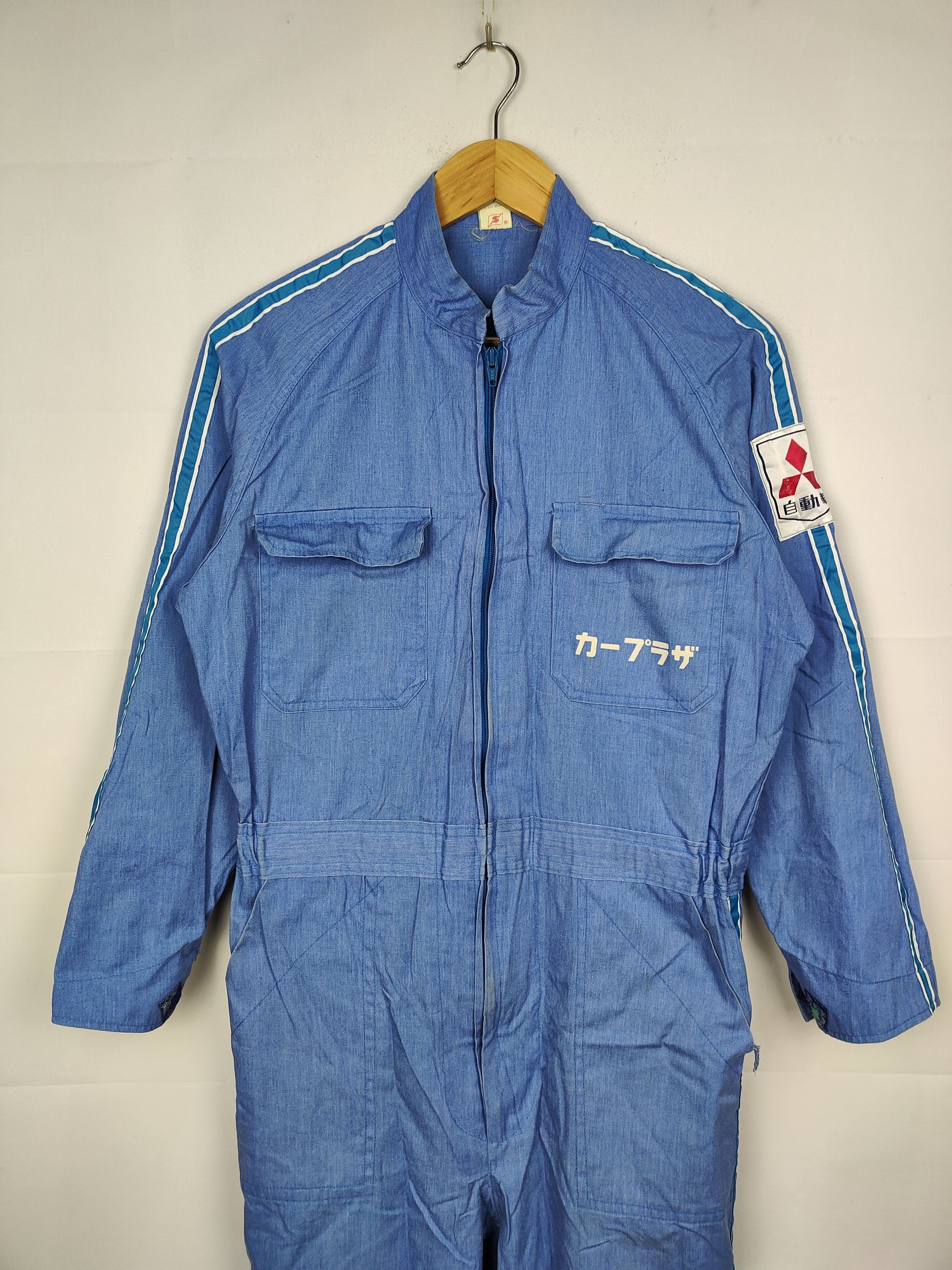 Japanese Brand Mitsubishi Mirage Staff Workwear Coverall Jacket Size US L / EU 52-54 / 3 - 2 Thumbnail