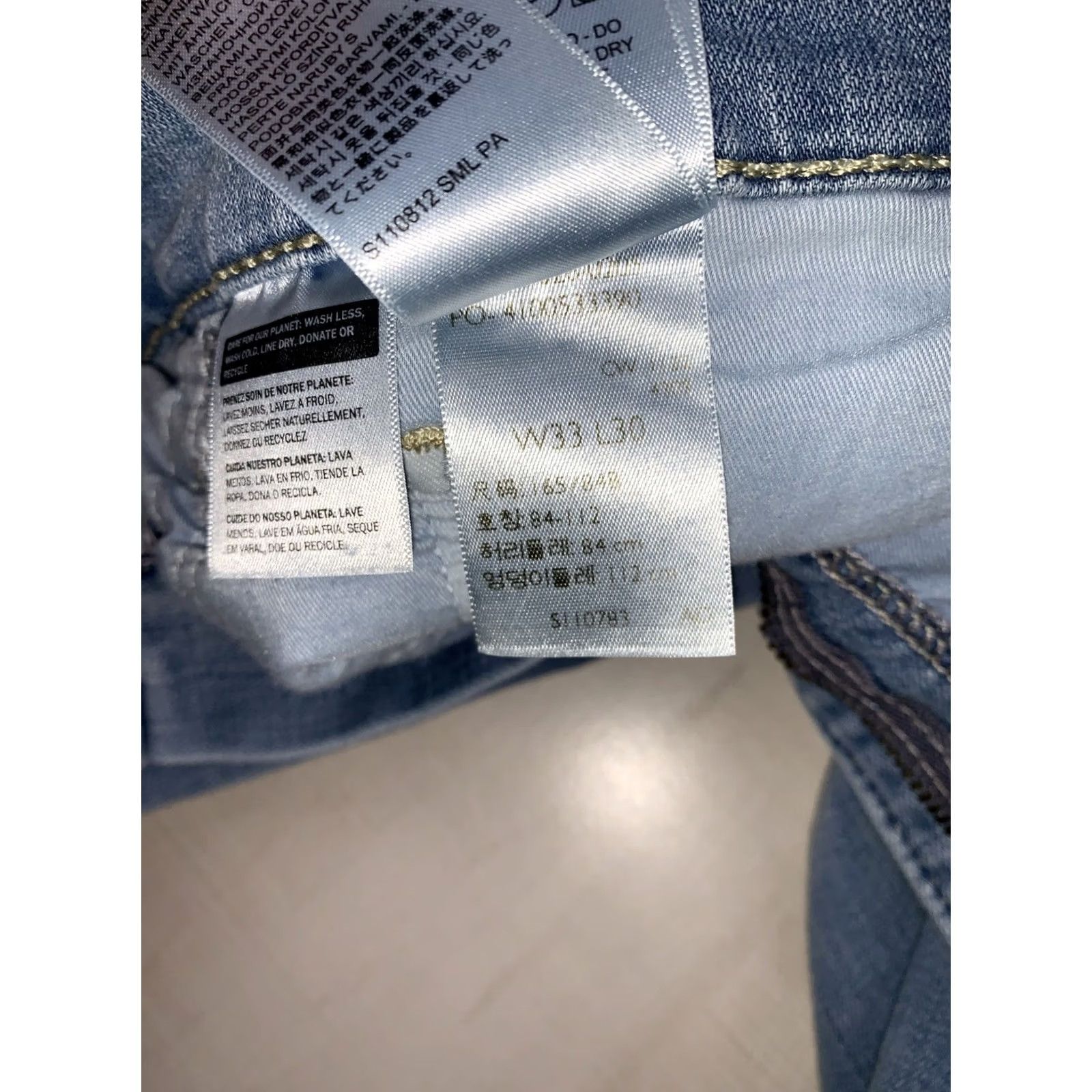 Levi's Levi's 311 Shaping Skinny Jeans Women’s 33x30 High Rise Slim Blue Denim Cotton Blend Regular Inseam 30 Size 24" / US 00 / IT 34 - 6 Thumbnail