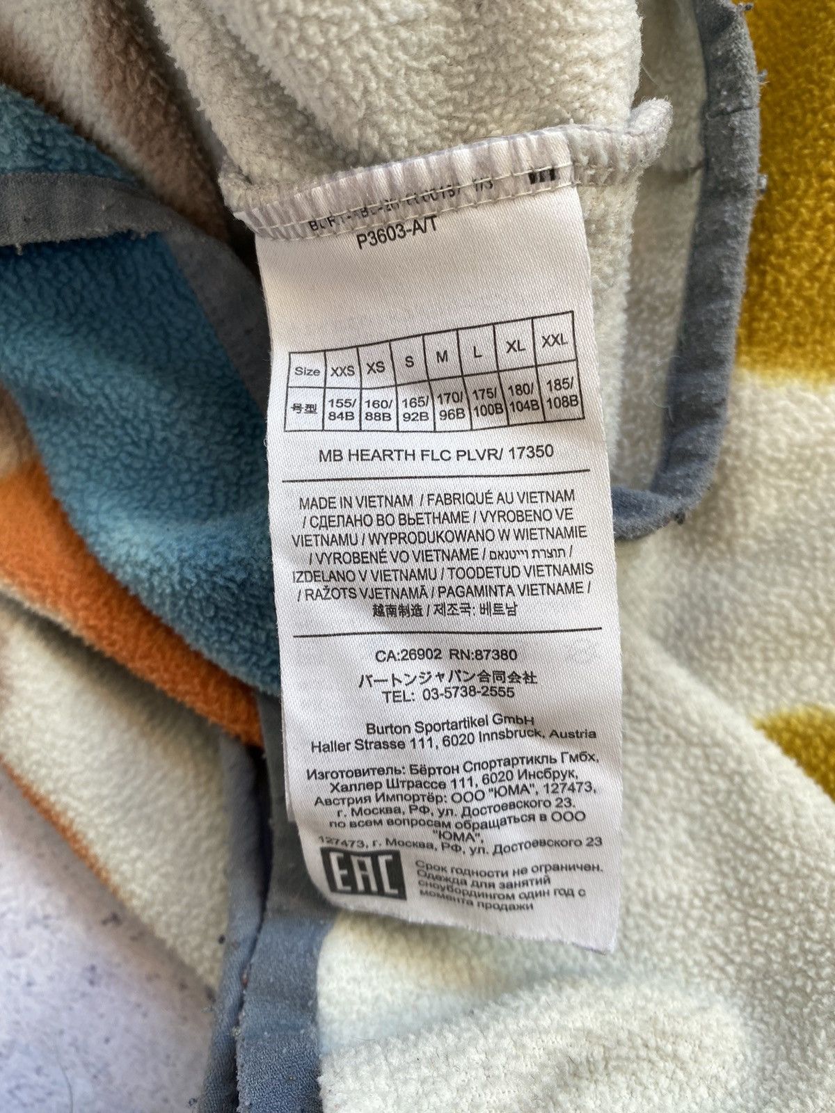 Burton Burton Durable Goods Men’s 1/4 Sweater Size Medium Size US M / EU 48-50 / 2 - 12 Thumbnail