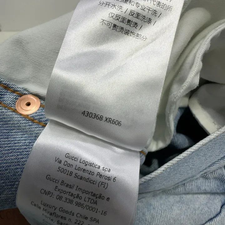 Gucci Gucci Gucci Blue Striped Zipper Pocket Denim Pants -2506 Size US 32 / EU 48 - 2 Thumbnail