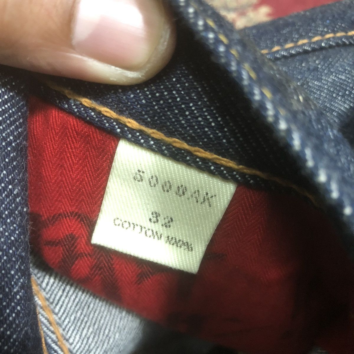 Japanese Brand × Samurai Jeans Samurai Maniwa Special 2 Denim Limited 19oz Size US 32 / EU 48 - 15 Thumbnail
