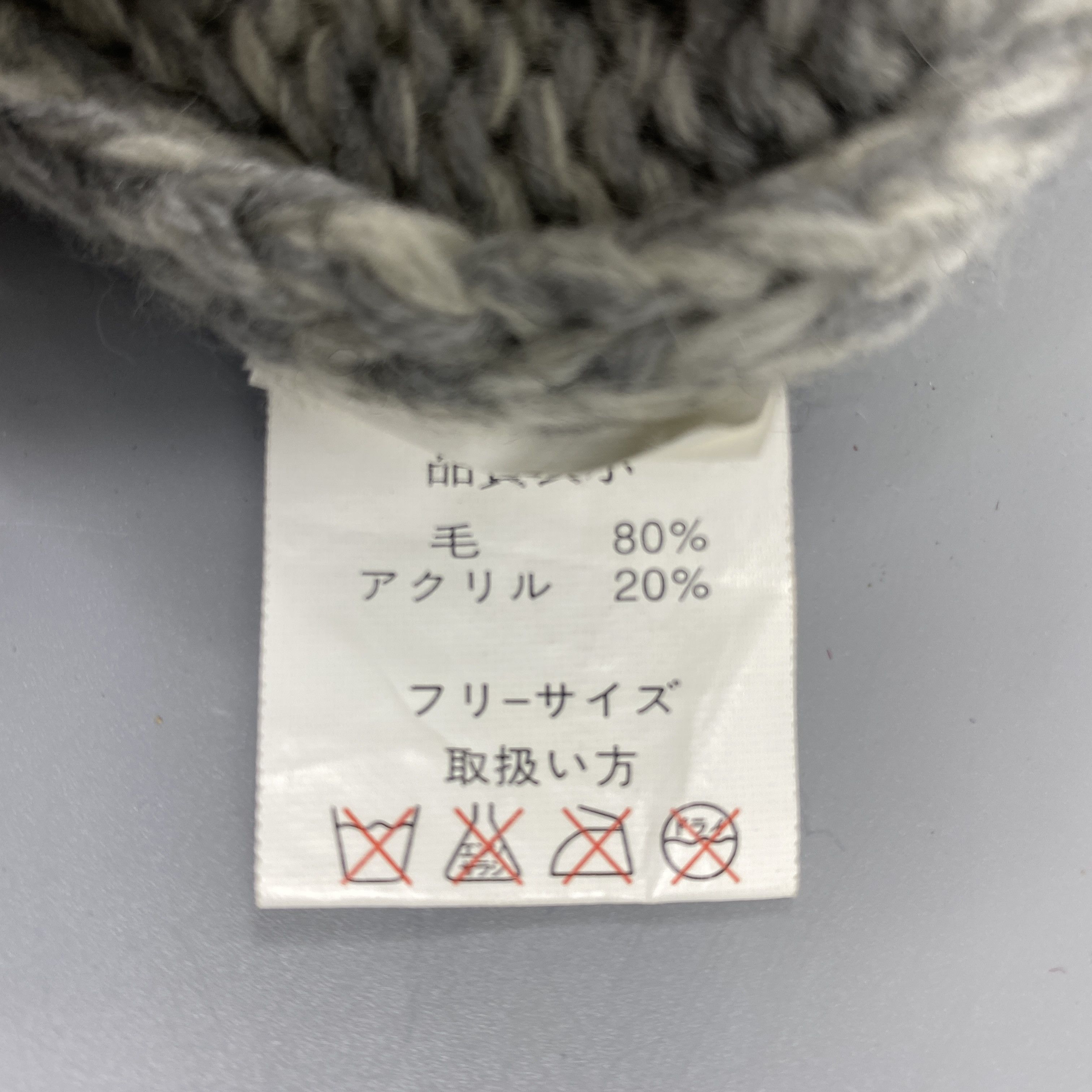 Japanese Brand Crochet Cable Knit Beanie Hats -BN1085 Size ONE SIZE - 9 Thumbnail