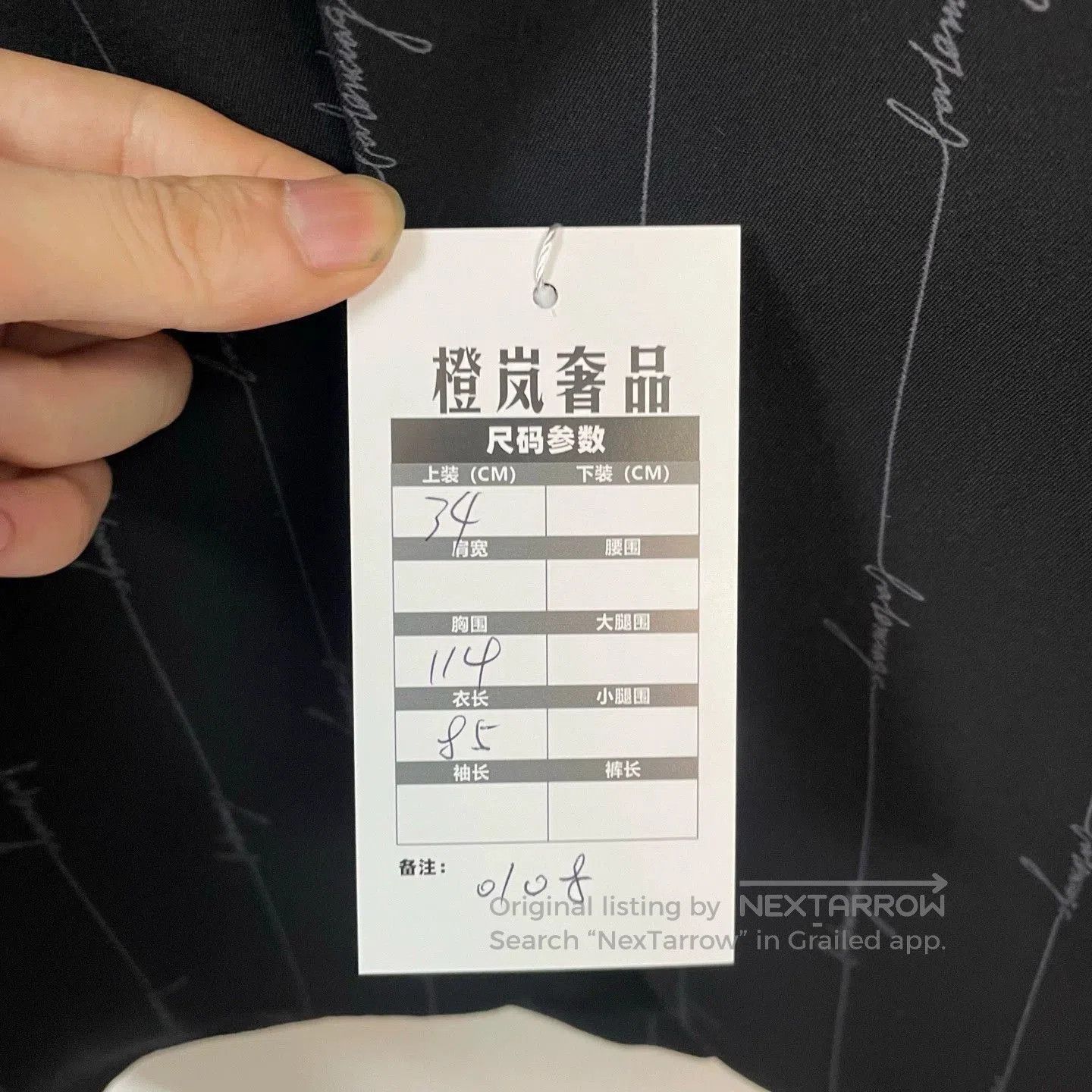 Balenciaga balenciaga signature blazer with ribbon details. Size US XXS / EU 40 - 5 Thumbnail