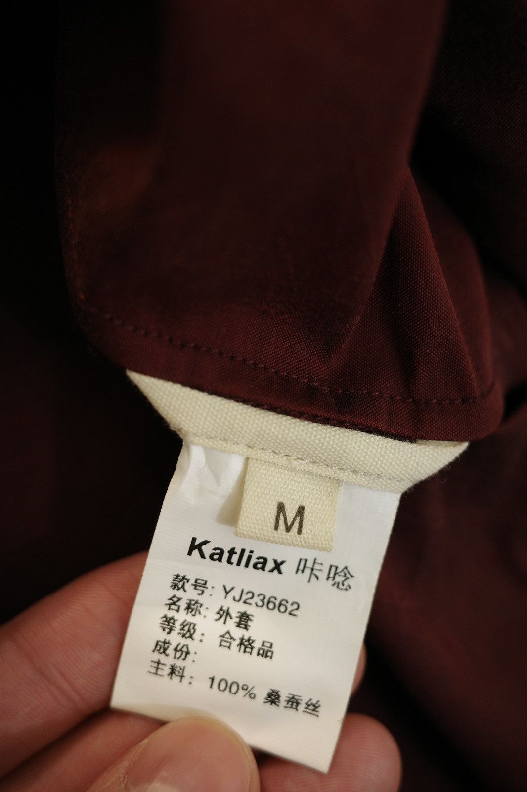 Designer Katliax mulberry silk bomber jacket Size US L / EU 52-54 / 3 - 7 Thumbnail