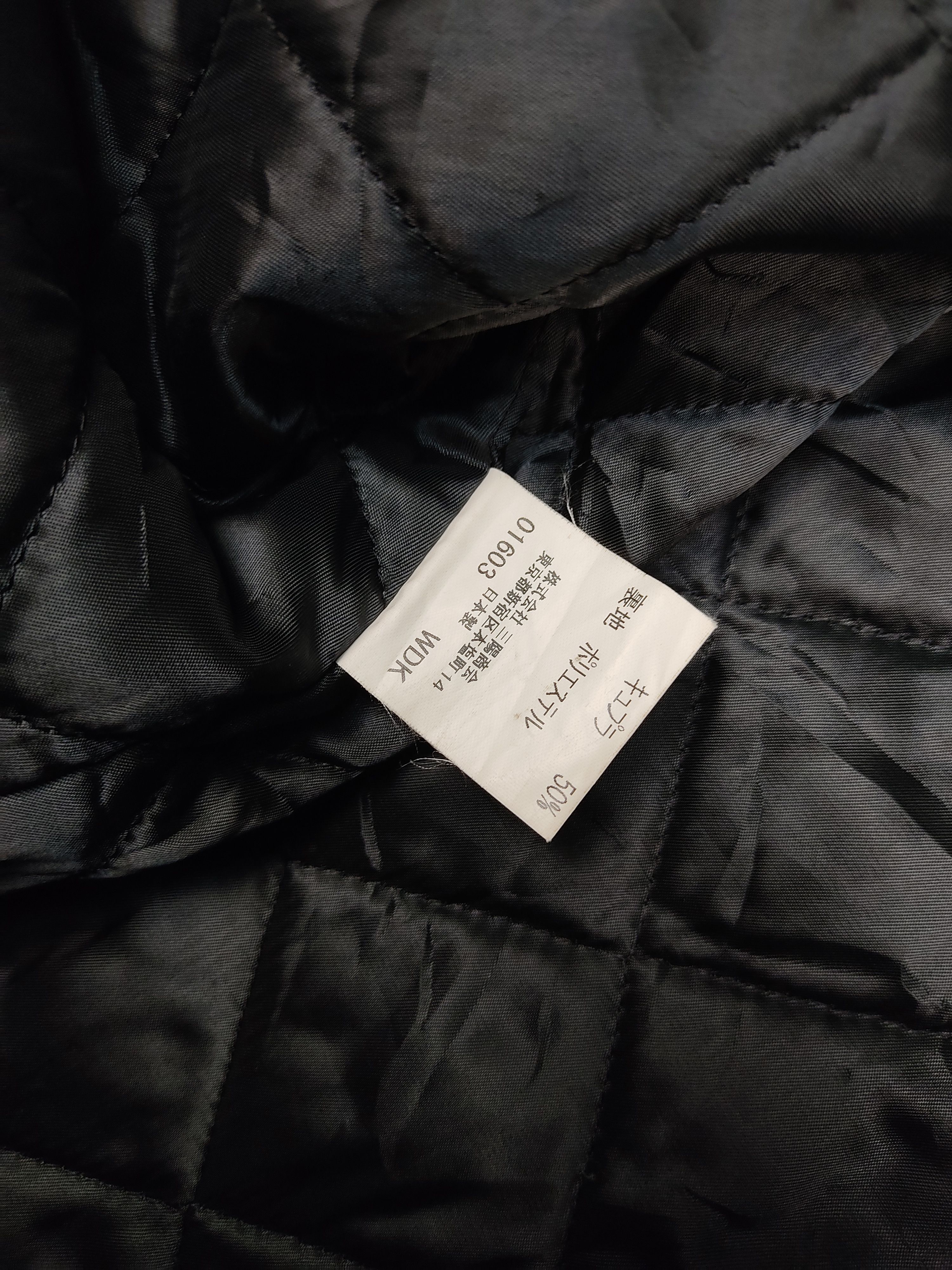 Burberry Burberry London Swing Top With Liner Jacket Size US L / EU 52-54 / 3 - 6 Thumbnail