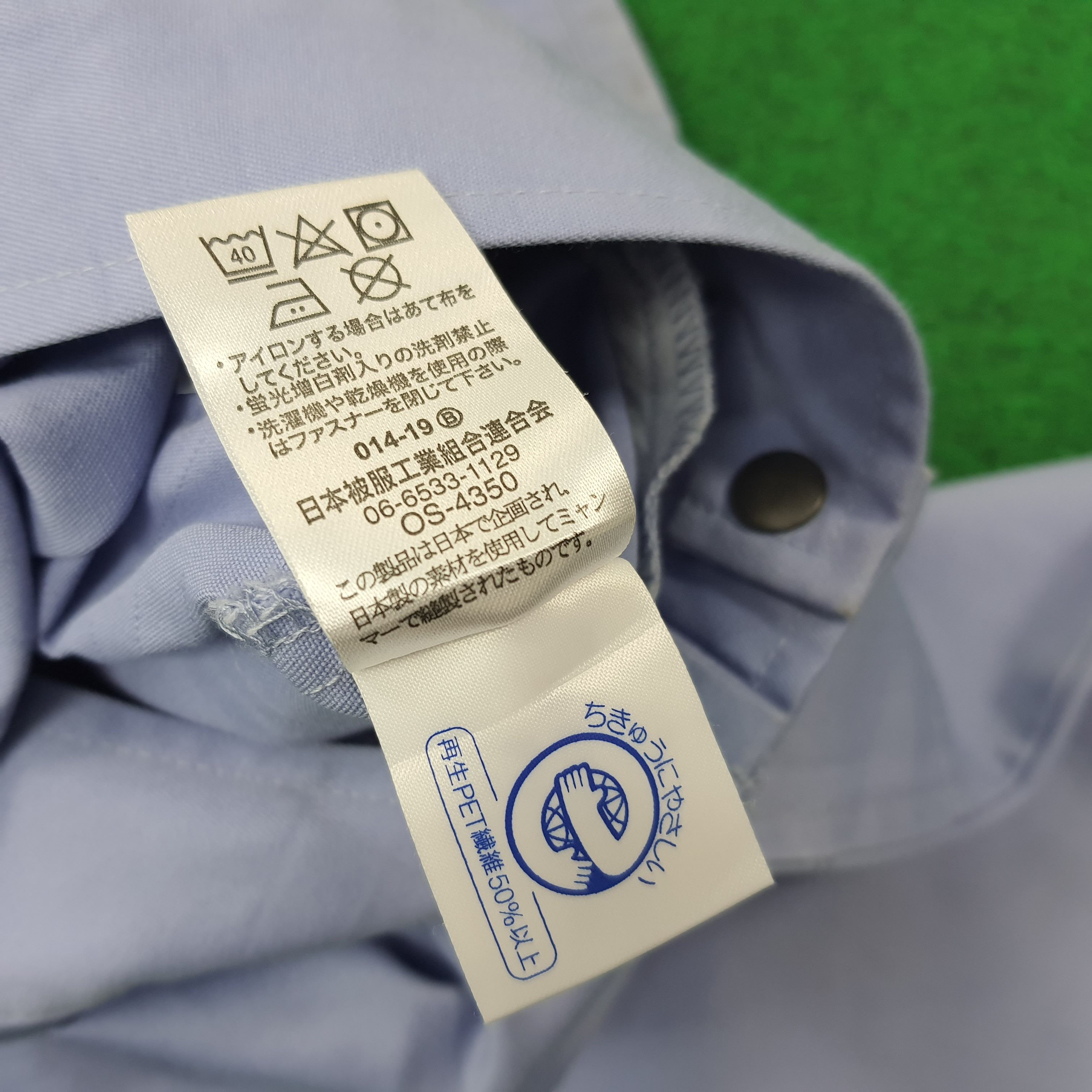 Japanese Brand × Vintage Vintage NISMO Nissan racing Team Motorsports Japan Jacket Size US L / EU 52-54 / 3 - 6 Thumbnail