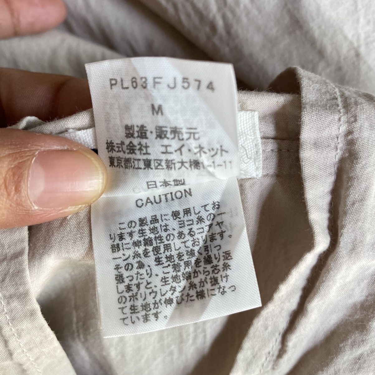 Issey Miyake Plantation Beige Button-Up Shirt with High Neck Size M / US 6-8 / IT 42-44 - 17 Thumbnail