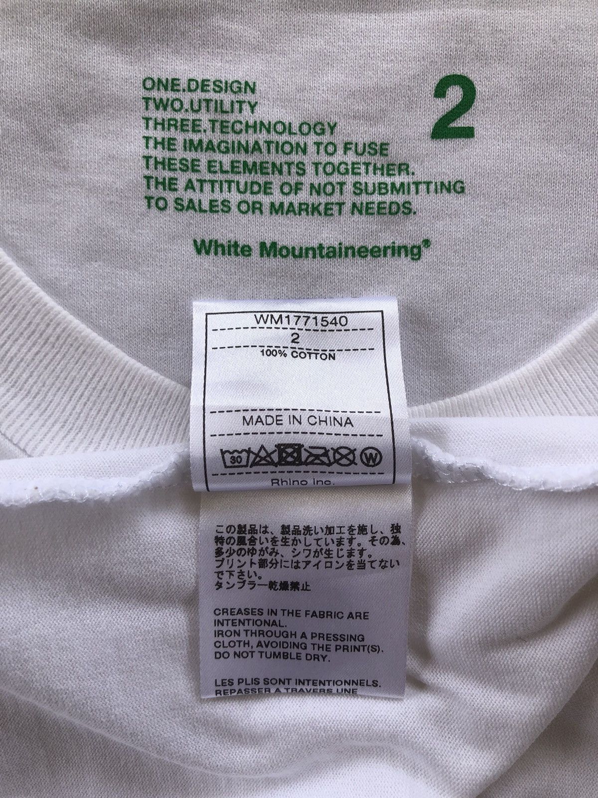 White Mountaineering White Mountaineering Pocket T-Shirt Size US M / EU 48-50 / 2 - 8 Thumbnail