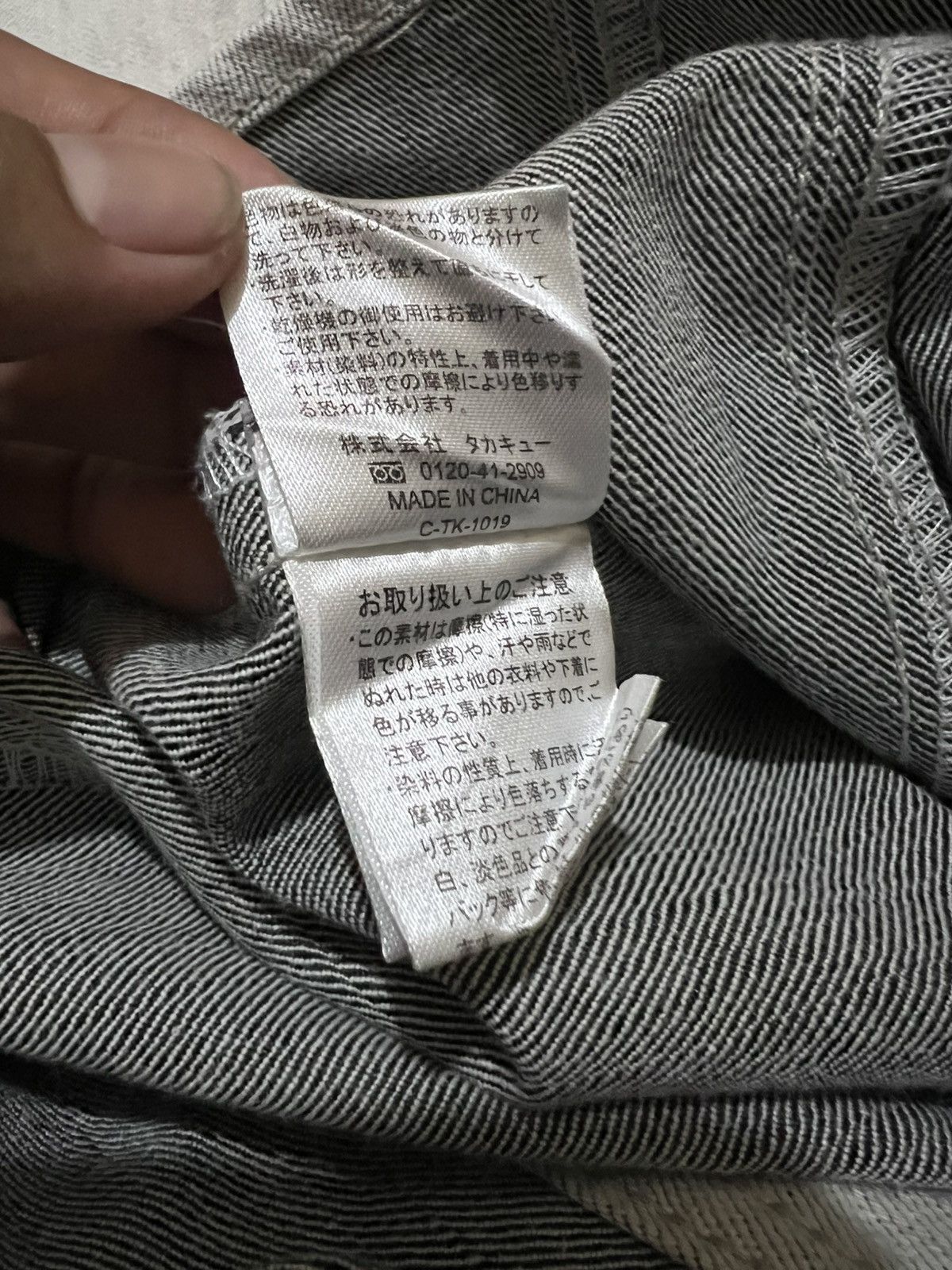 semanticdesign Semantic Design Double Pocket Button Shirt Size US M / EU 48-50 / 2 - 11 Thumbnail