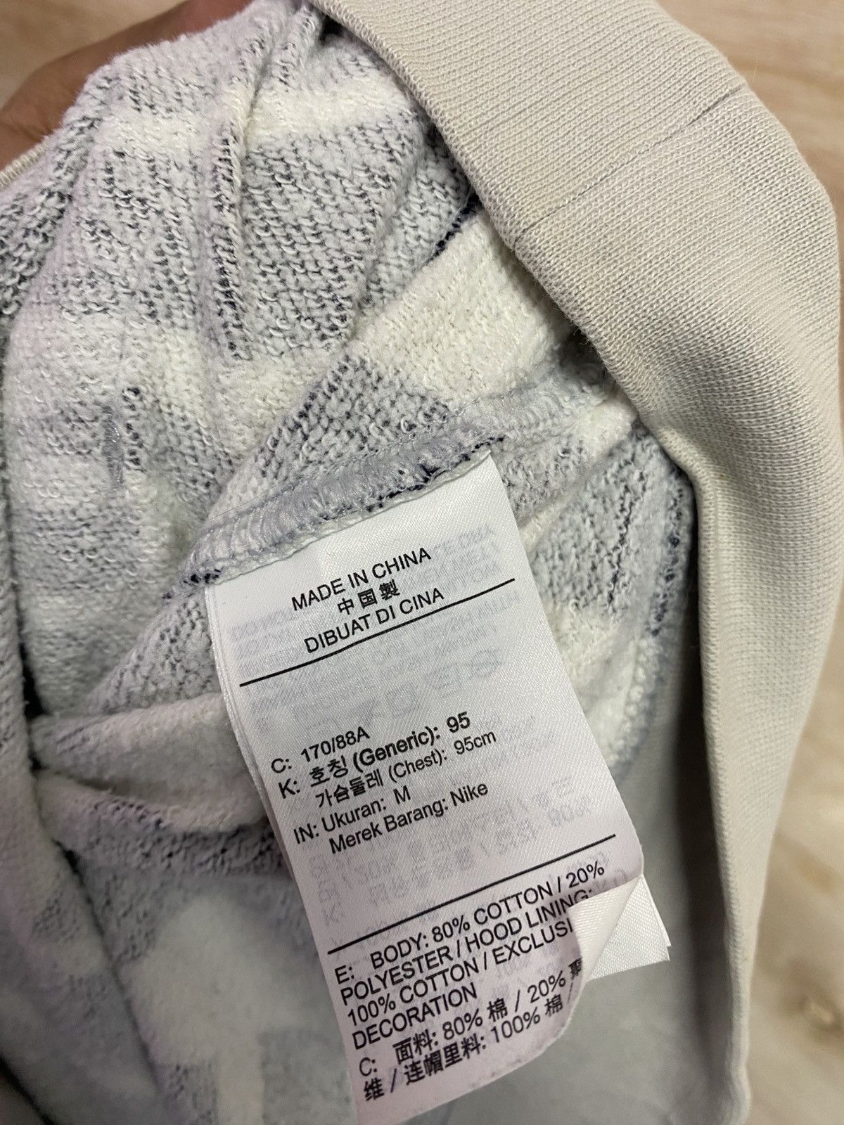 Nike Nike Men's Sportswear Allover Print Futura Club Hoodie Size US XL / EU 56 / 4 - 7 Thumbnail