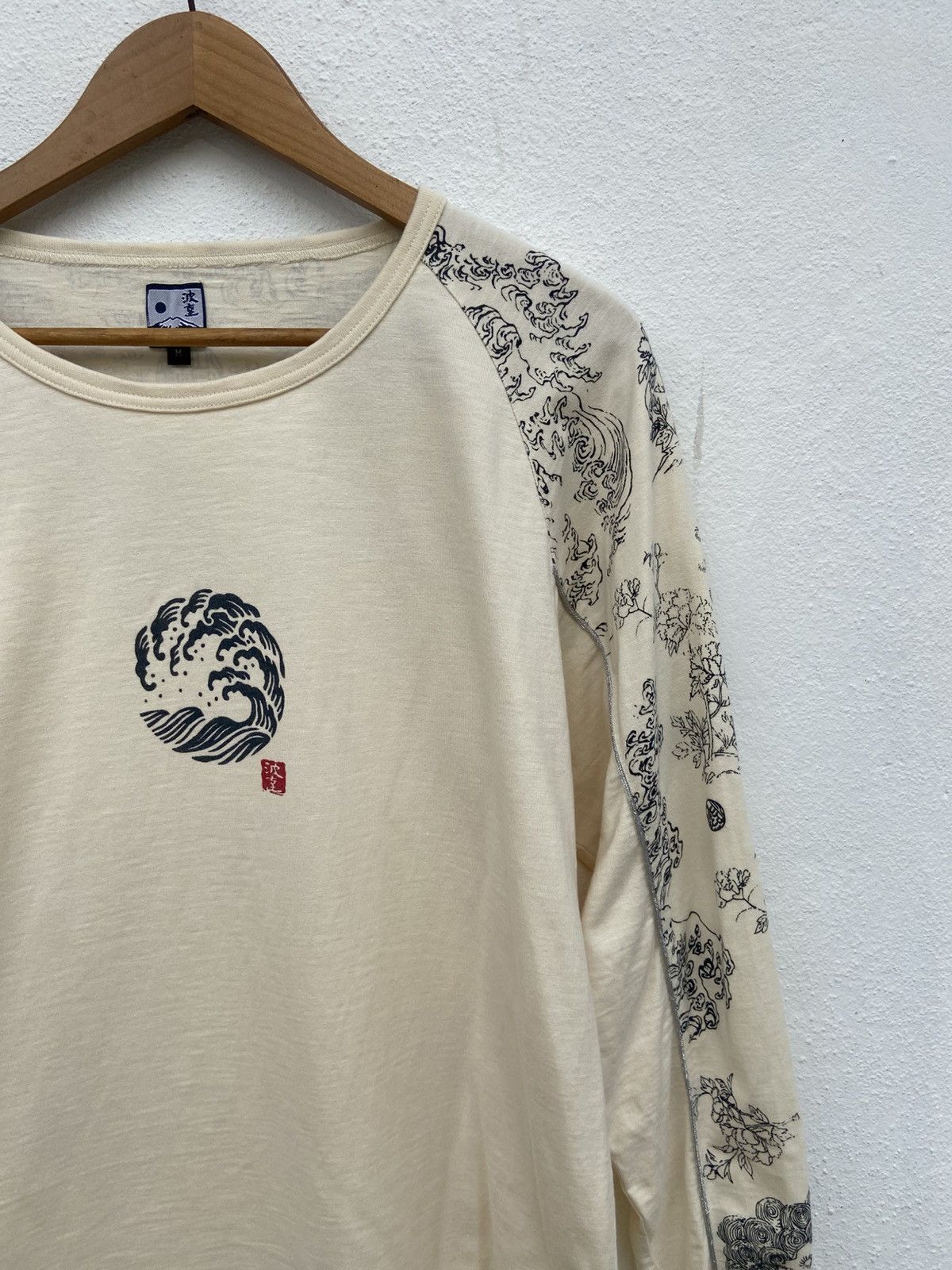 Karakuri Tamashii 🔥 Vtg Japan Sukajan t shirt long sleeve Karakuri Tamashi Size US M / EU 48-50 / 2 - 3 Thumbnail