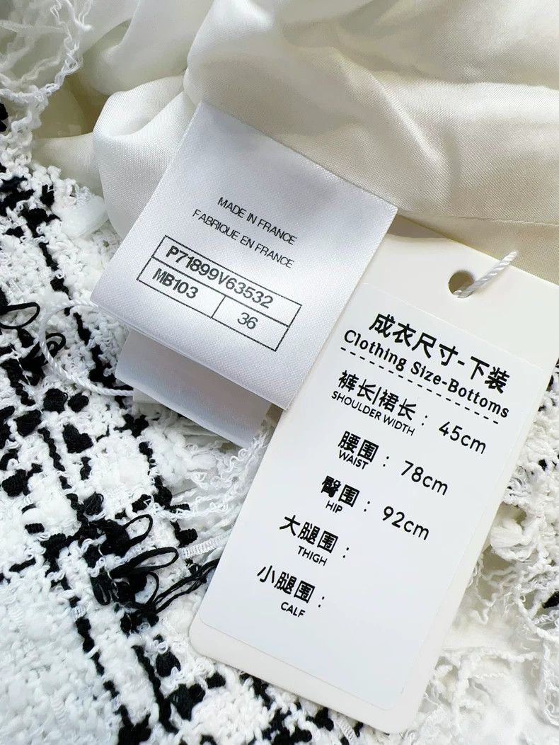 Chanel Chanel 22c black and white plaid tweed tassel skirt Size 24" / US 00 / IT 34 - 8 Thumbnail