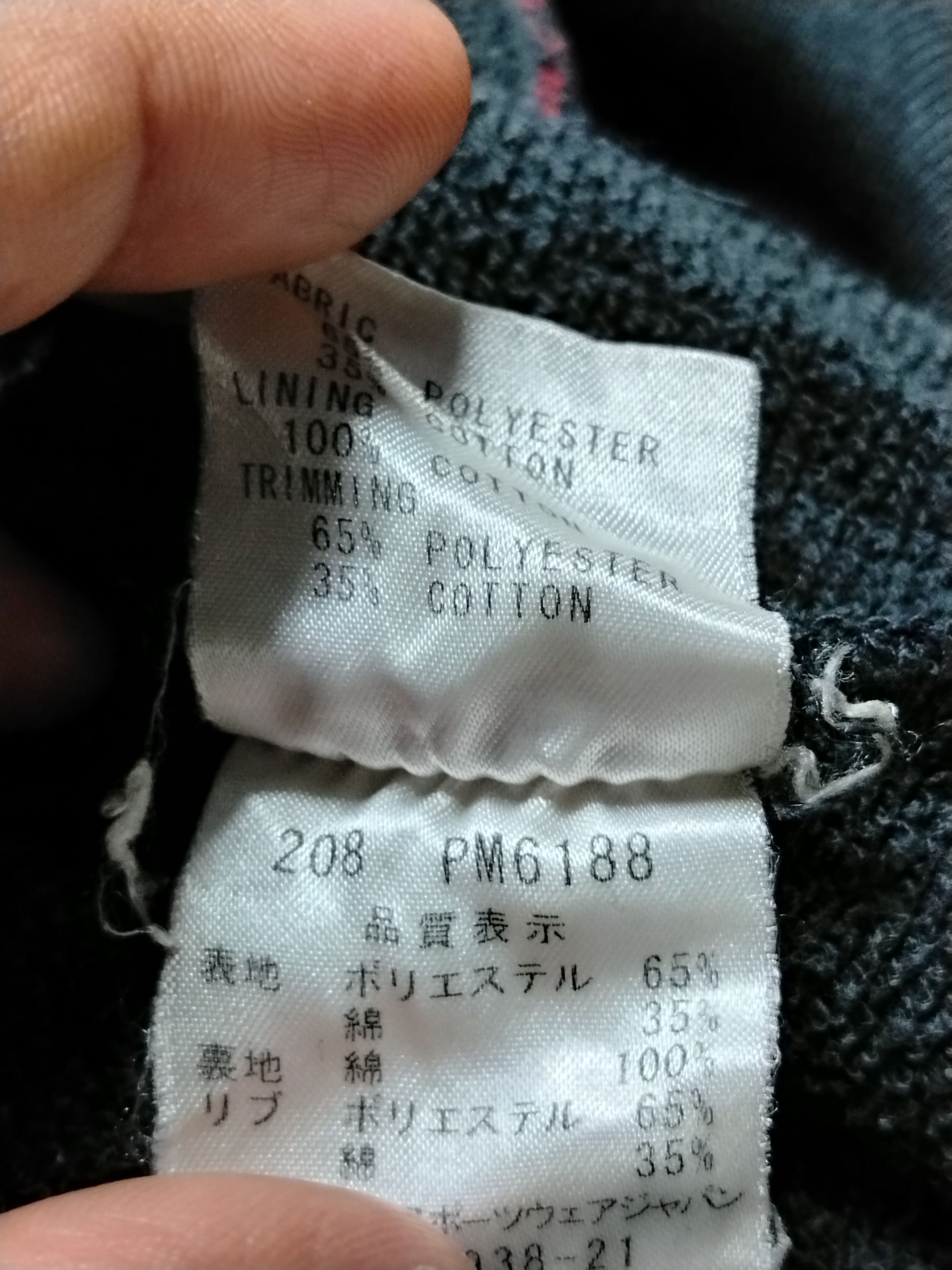 Columbia Columbia Sportswear Hoodies Navjo Style Size US L / EU 52-54 / 3 - 9 Thumbnail
