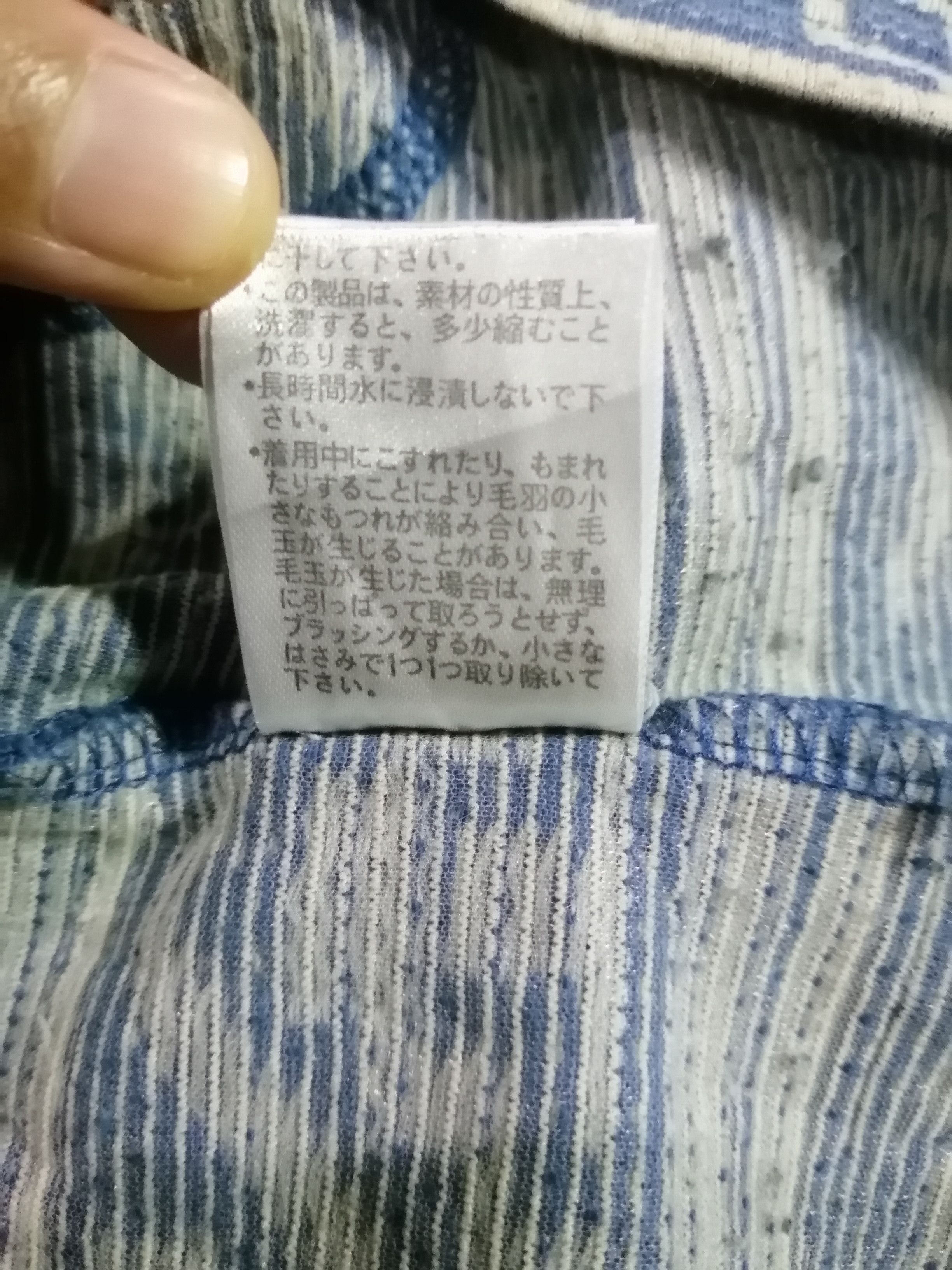 Designer × Vintage Vintage Plant Blend White Room Hoodie Sweatshirt Size US M / EU 48-50 / 2 - 9 Thumbnail