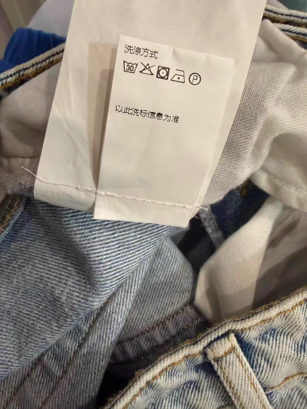 Alexander Wang Alexander Wang Asymmetric Raw Edge Denim Skirt K31 Size 26" / US 2 / IT 38 - 6 Thumbnail