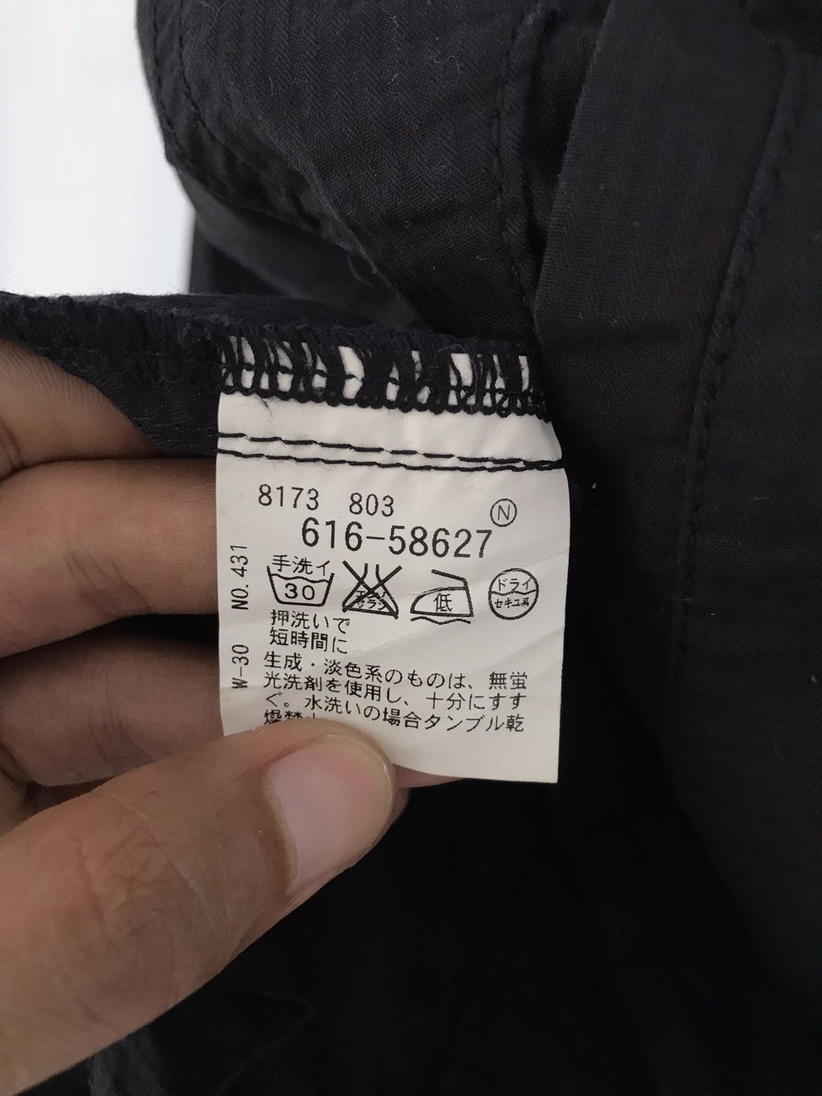 GOA Takeo Kikuchi Tactical Multi Vest Jacket Size US M / EU 48-50 / 2 - 10 Thumbnail