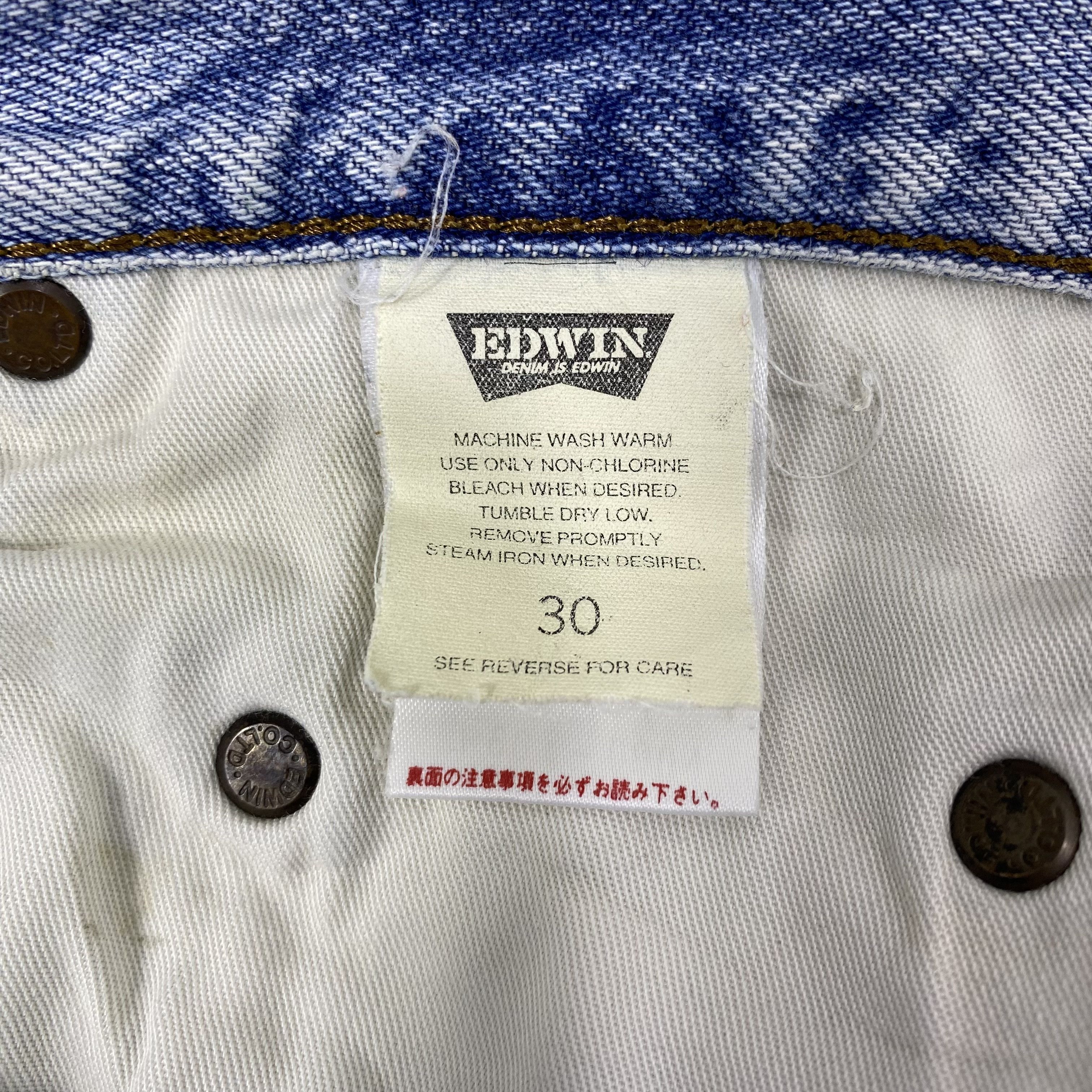 Edwin × Japanese Brand × Jean EDWIN baggy Blue Wash jeans-J1182 Size US 30 / EU 46 - 9 Thumbnail