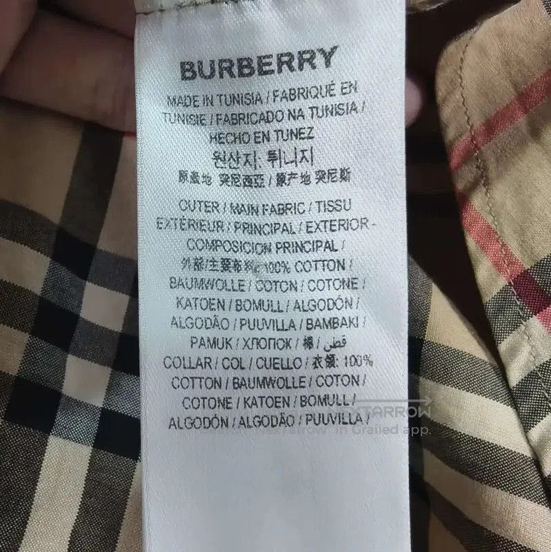Burberry Burberry Long Sleeve Khaki Shirt with Rainbow Collar. Size US XL / EU 56 / 4 - 6 Thumbnail
