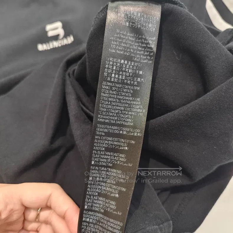 Balenciaga Balenciaga Short sleeve Size US XXL / EU 58 / 5 - 8 Thumbnail