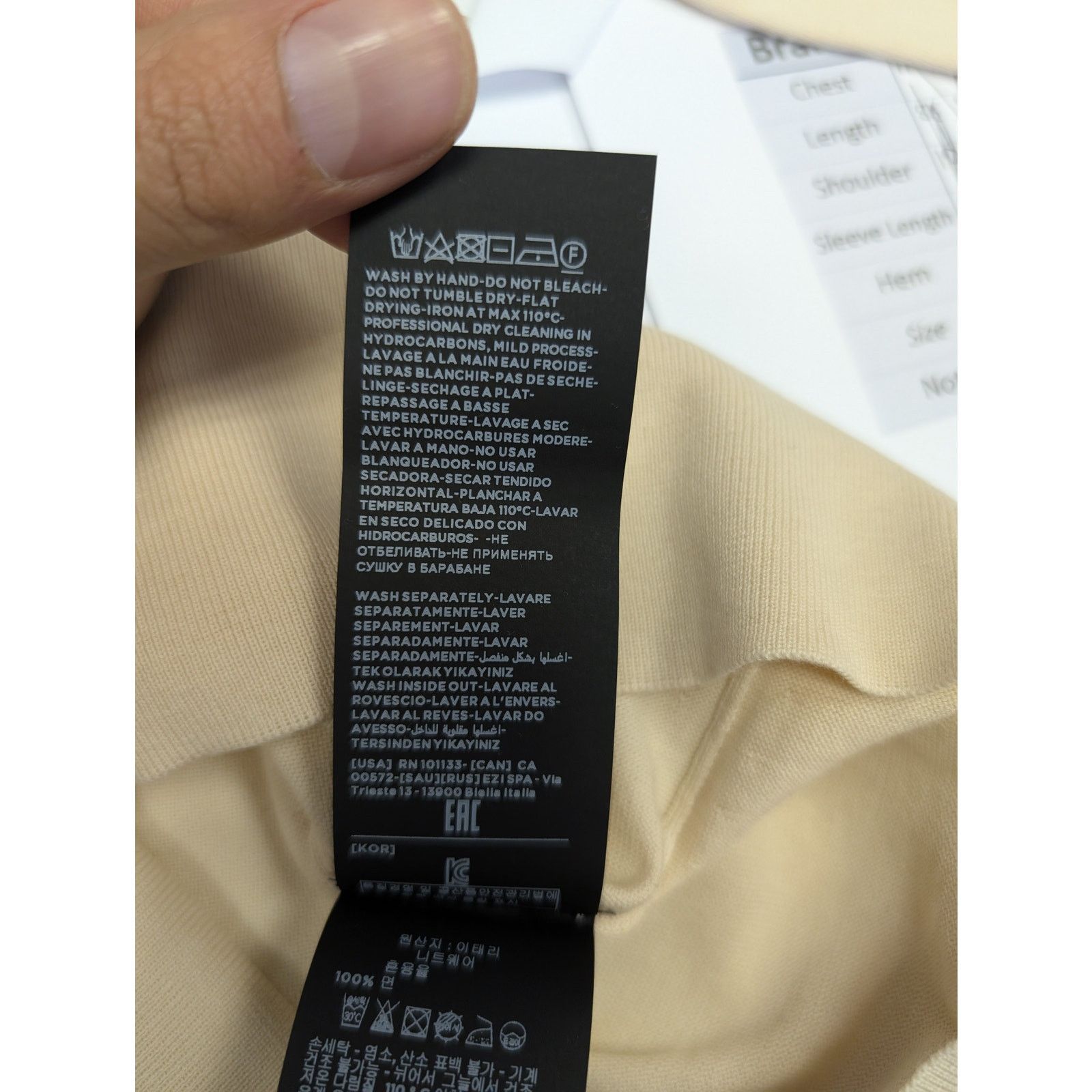 Tom Ford o1rshd1 Q:2 / Sweatshirt in Beige Size US M / EU 48-50 / 2 - 18 Thumbnail