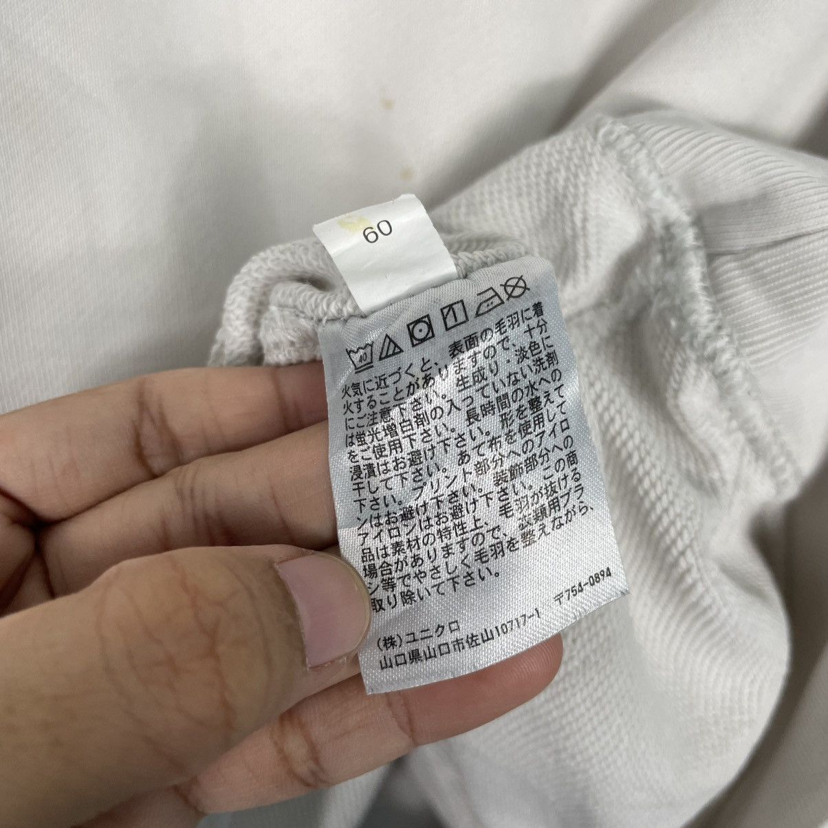 Japanese Brand Uniqlo x Peanuts Snoopy Crewneck Sweatshirt Size US XS / EU 42 / 0 - 13 Thumbnail