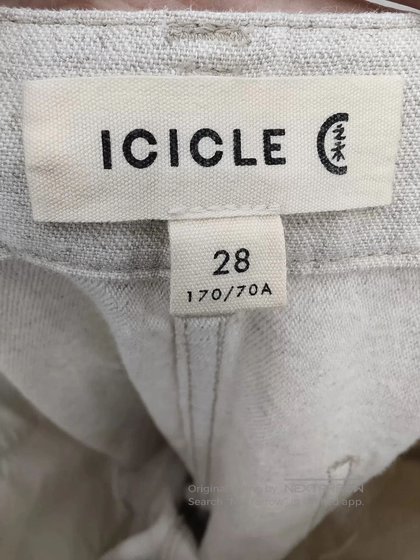 Japanese Brand Casual Loose Linen Pants for Spring/Summer. Size US 28 / EU 44 - 4 Thumbnail