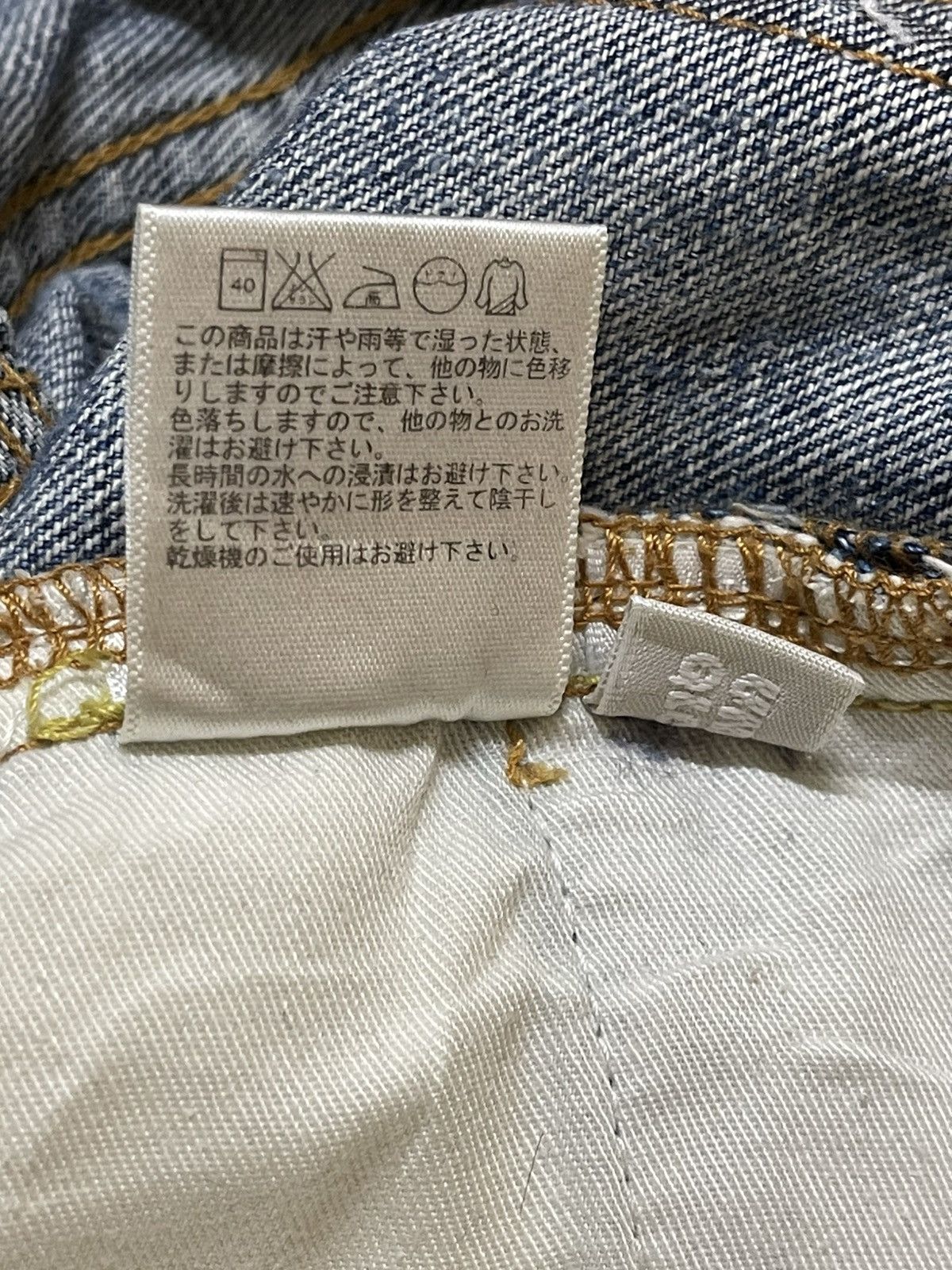 Uniqlo Vintage Japanese Uniqlo Light Faded Wash Distress Loose Jean Size US 33 - 11 Thumbnail