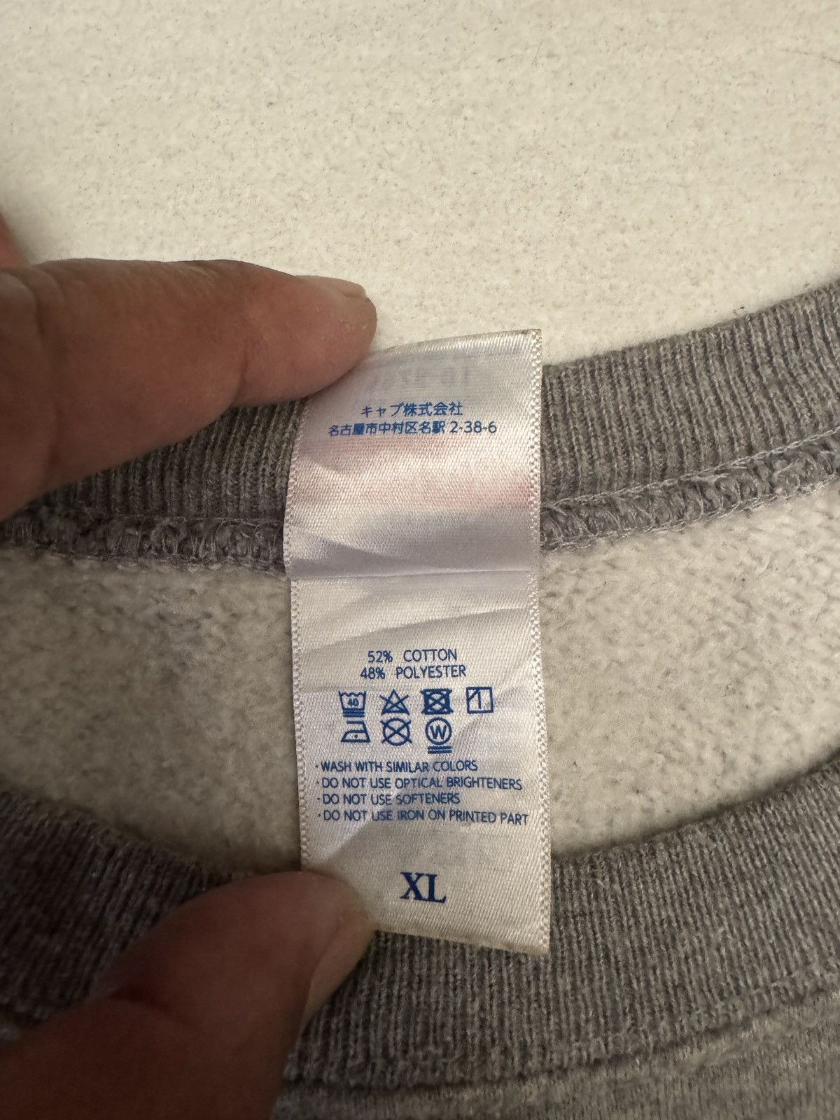 Japanese Brand Nice design big logo sweatshirt Size US XL / EU 56 / 4 - 4 Thumbnail