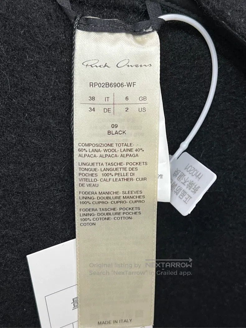Rick Owens Rick Owens Black wool coat Size XS / US 0-2 / IT 36-38 - 4 Thumbnail