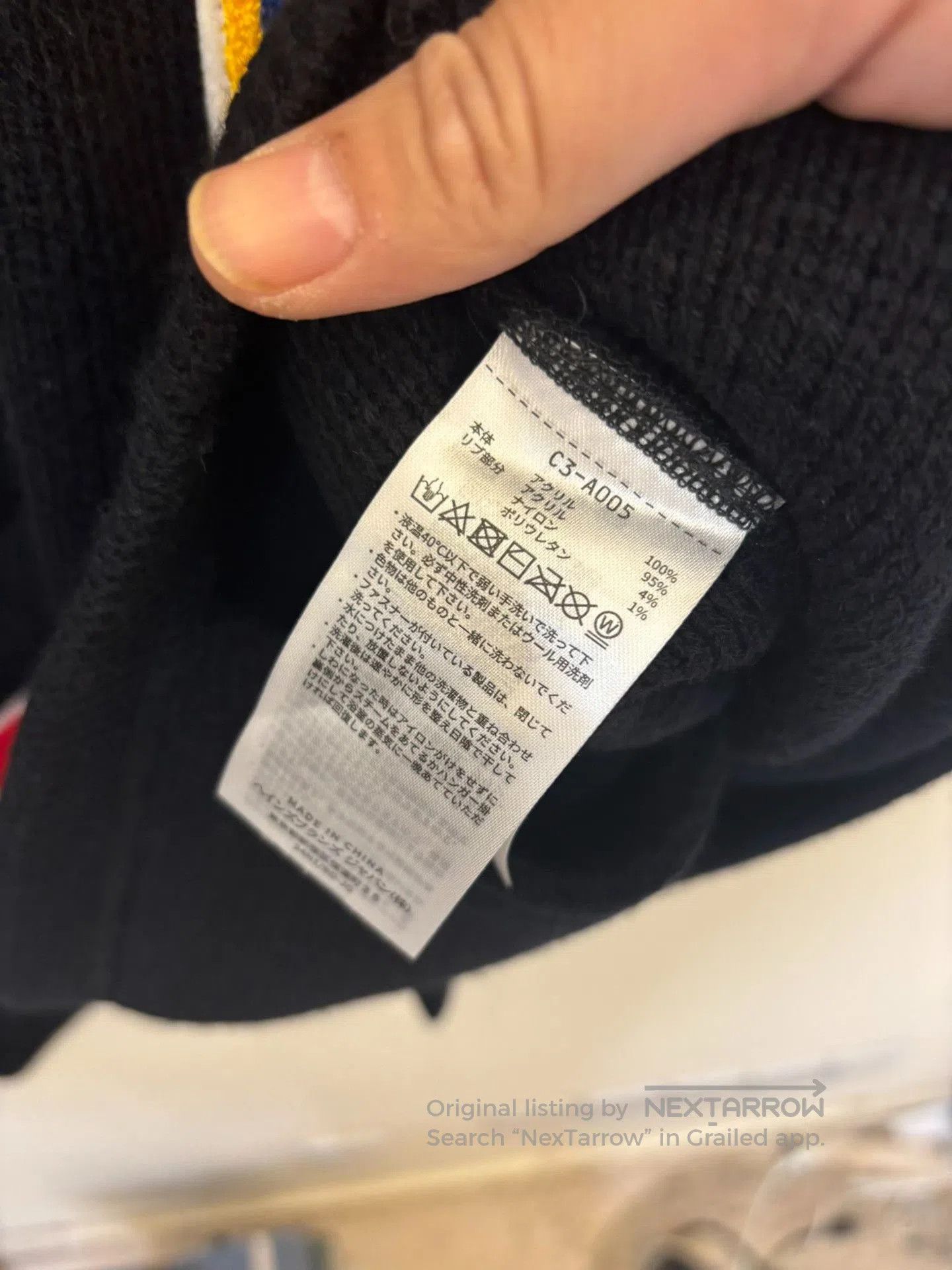 Champion Champion Japan Wool Blend Cardigan. Size US L / EU 52-54 / 3 - 8 Thumbnail