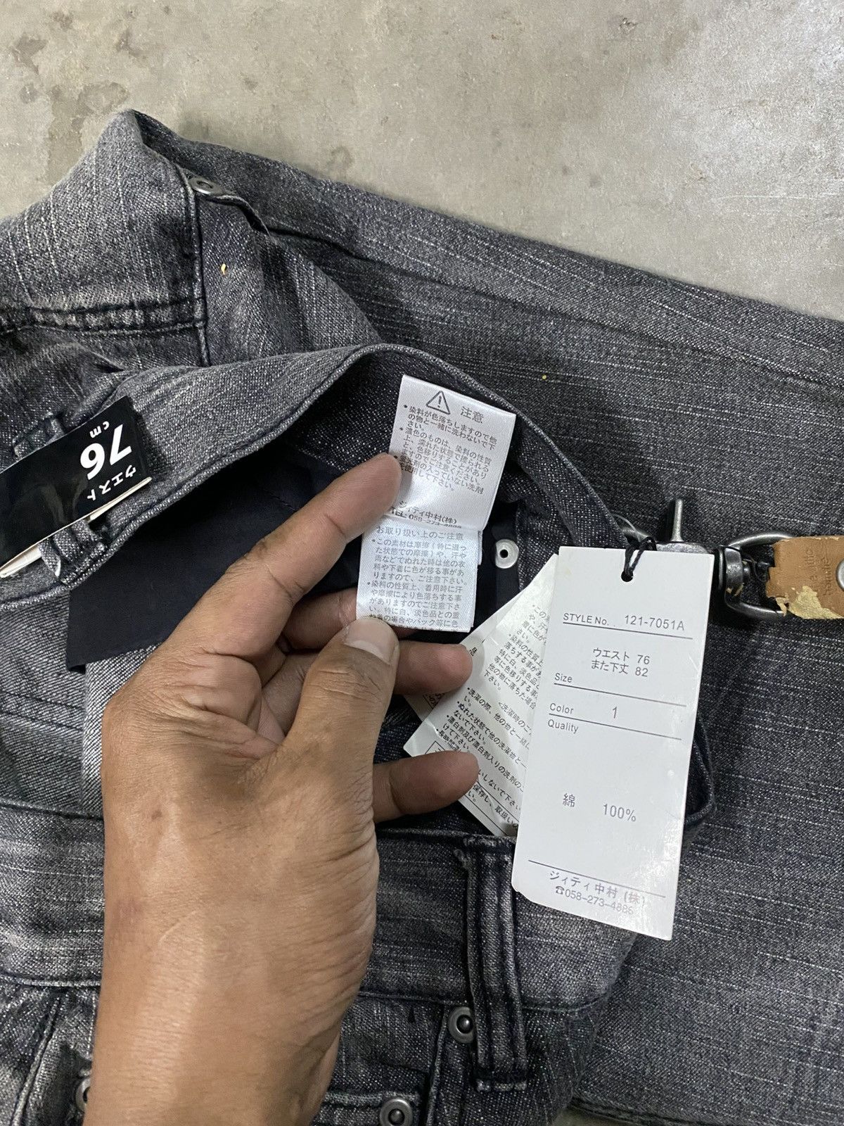 In The Attic × Japanese Brand Japanese In The Attic Homme Jeans @223 Size US 30 / EU 46 - 9 Thumbnail
