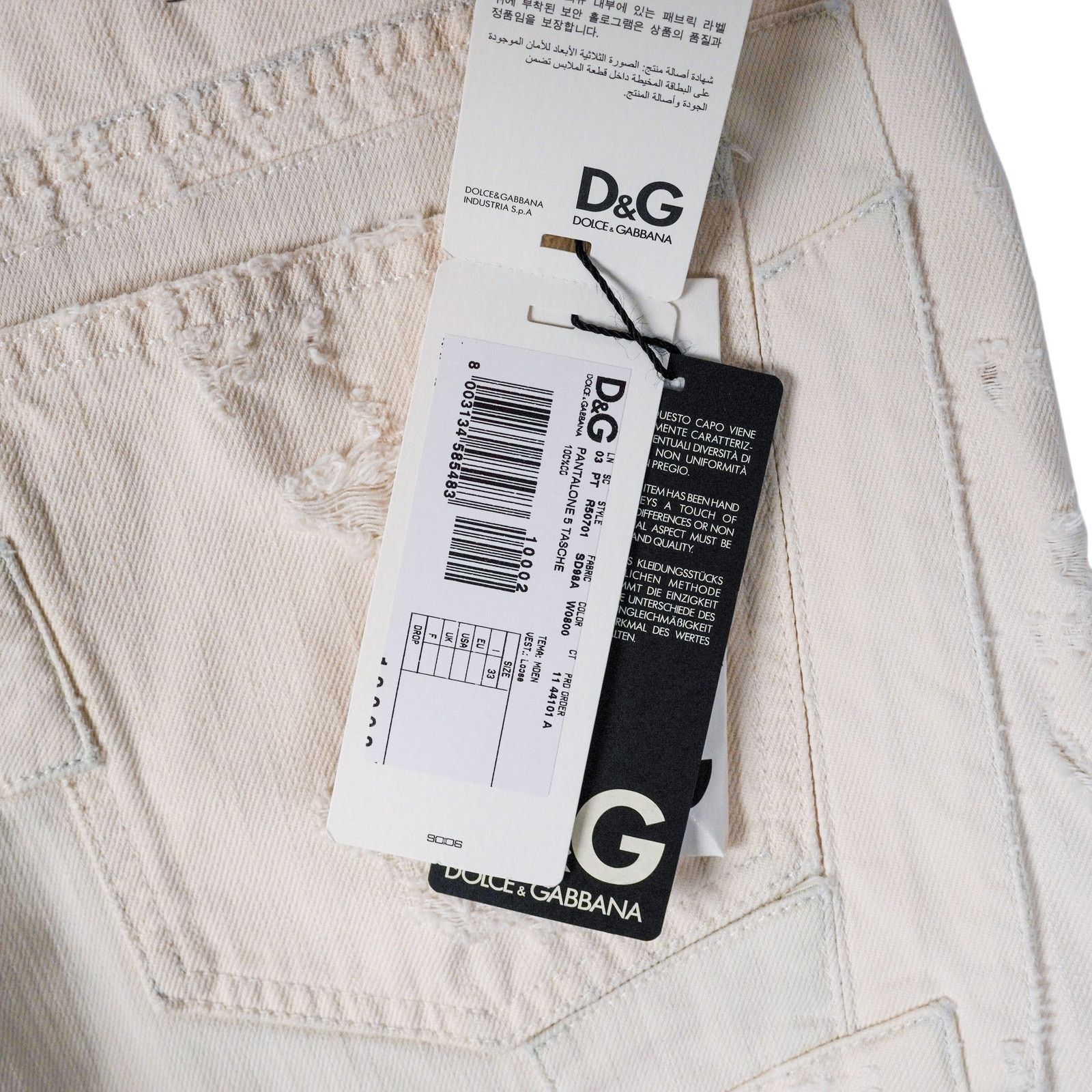 Dolce & Gabbana Dolce Gabbana White Distressed Patchwork Denim Pants Jeans Size US 33 - 10 Thumbnail