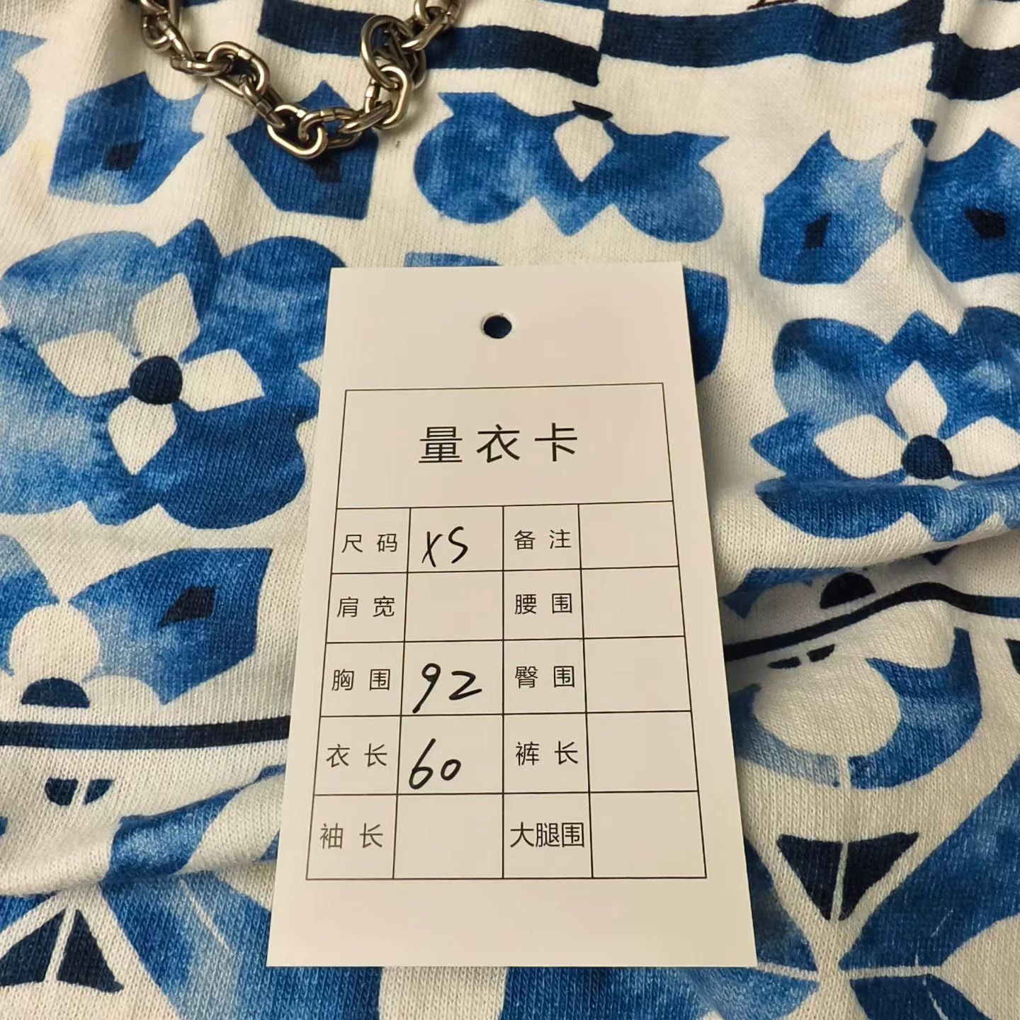 Louis Vuitton LV New Blue & White Monogram Allover Cami Dress XS Size XS / US 0-2 / IT 36-38 - 5 Thumbnail