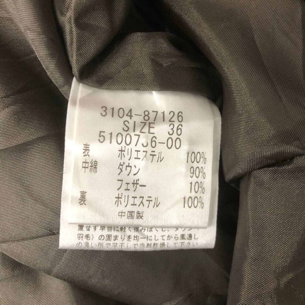 Other Y62. LAUTREAMONT PUFFER WINTER JACKET Size XS / US 0-2 / IT 36-38 - 6 Thumbnail