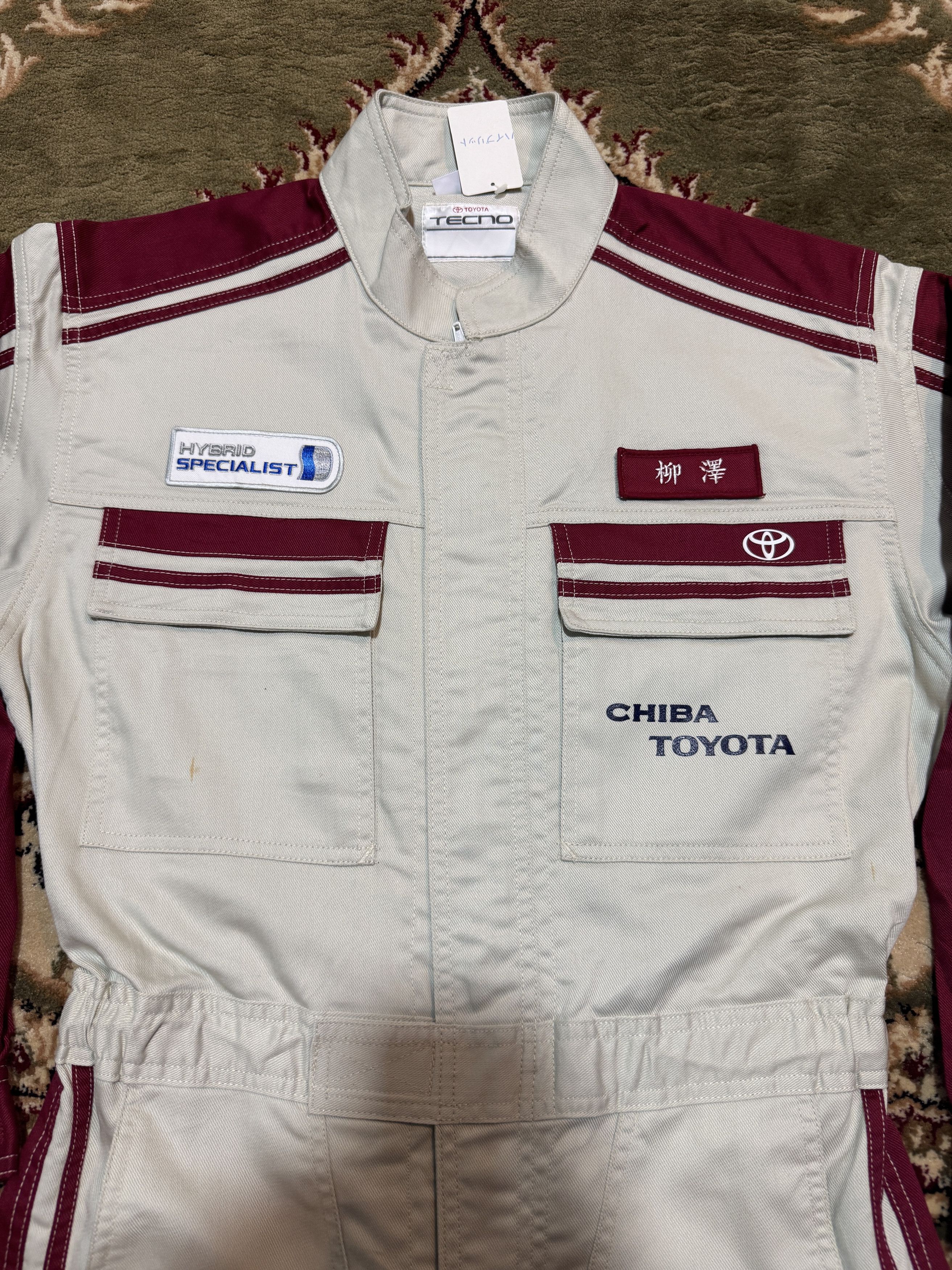 Sports Specialties × Vintage Vintage Chiba Toyota Hybrid Specialist Mechanic Coveralls Size US 31 - 3 Thumbnail