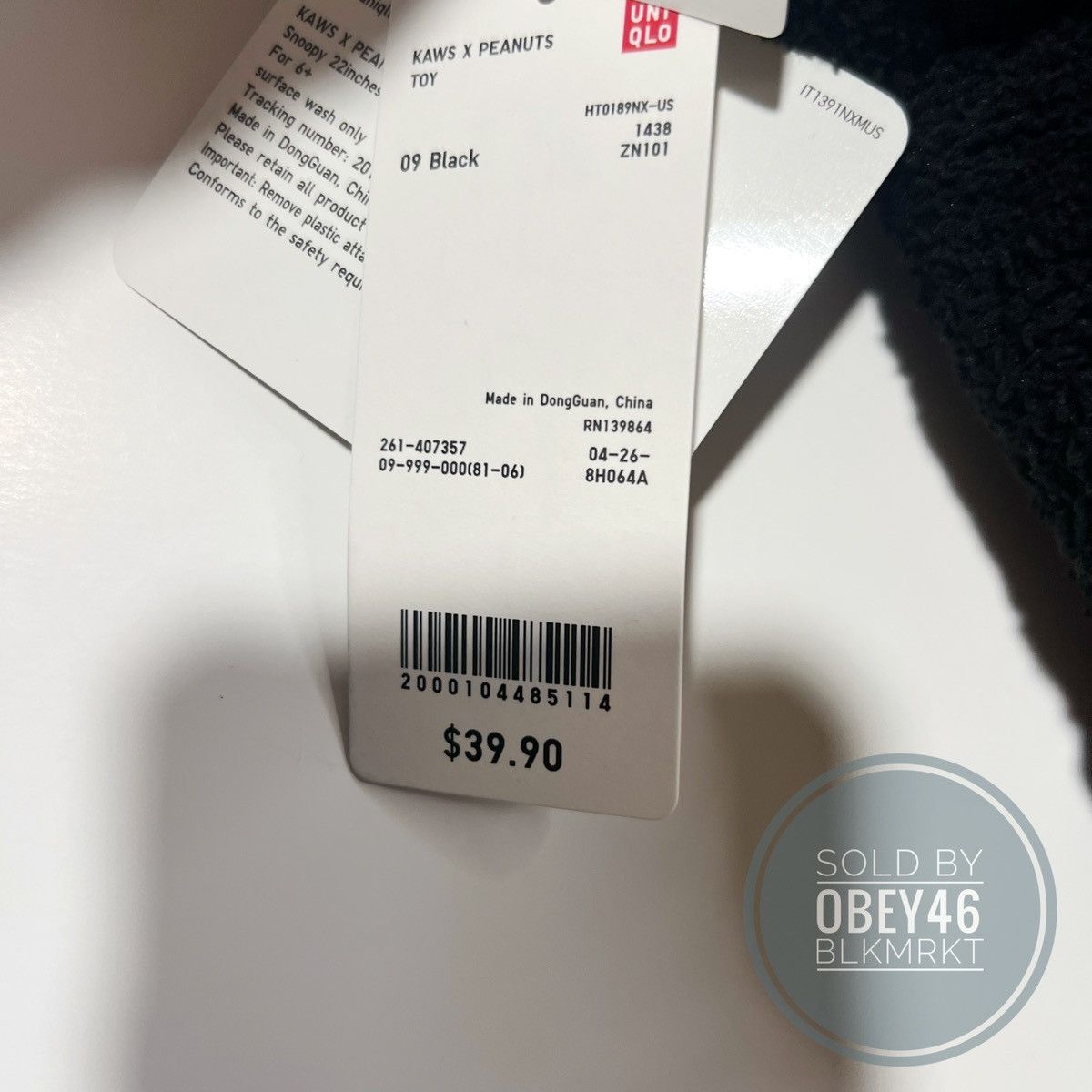 Kaws × Peanuts × Uniqlo KAWS x Uniqlo x Peanuts Snoopy Plush (Medium) Black Size ONE SIZE - 3 Thumbnail