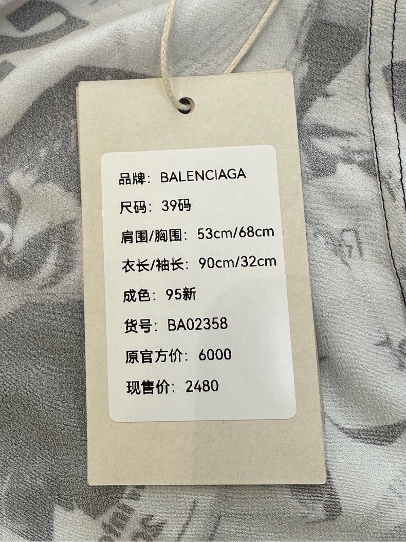 Balenciaga Balenciaga size 39 Character Letter Print Lapel Short Sleev Size US M / EU 48-50 / 2 - 8 Thumbnail