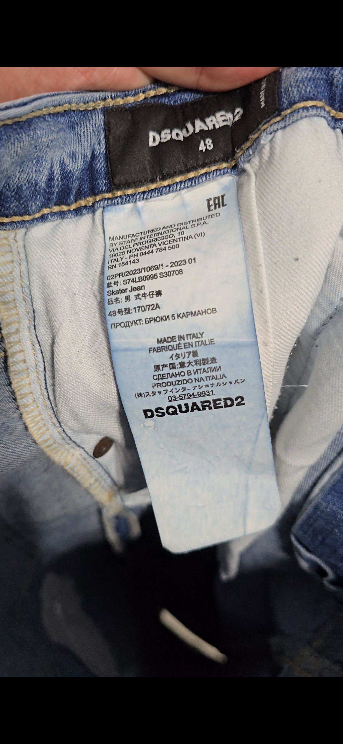 Dsquared2 DSQUARED 2 jeans for men size w32 48ita excellent condition Size US 32 / EU 48 - 3 Thumbnail