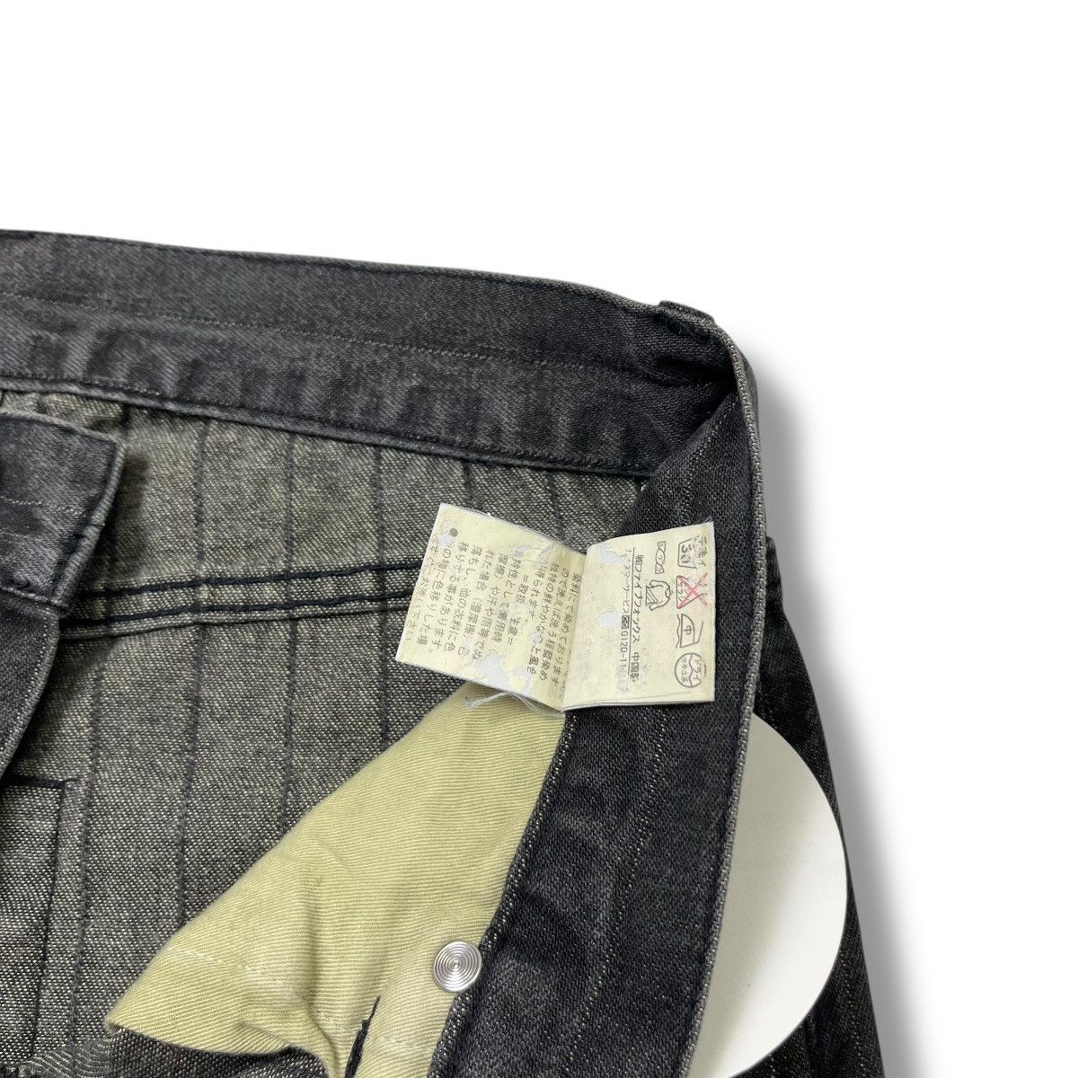 PPFM Archive PPFM Japan Pinstripe Denim Pants Size US 27 - 7 Thumbnail