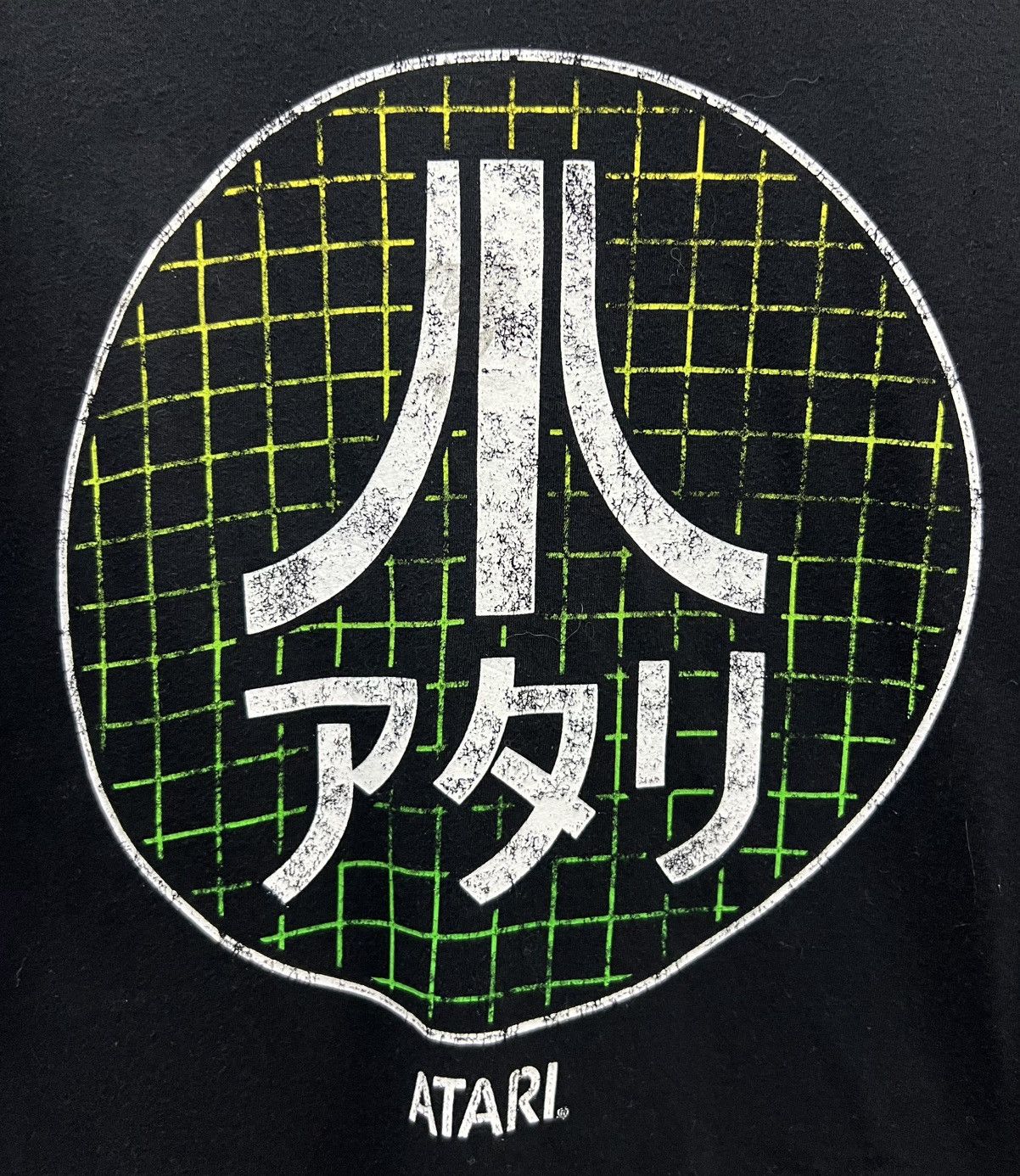 Japanese Brand × Vintage VINTAGE ATARI BIG LOGO SHIRT Size US XL / EU 56 / 4 - 3 Thumbnail