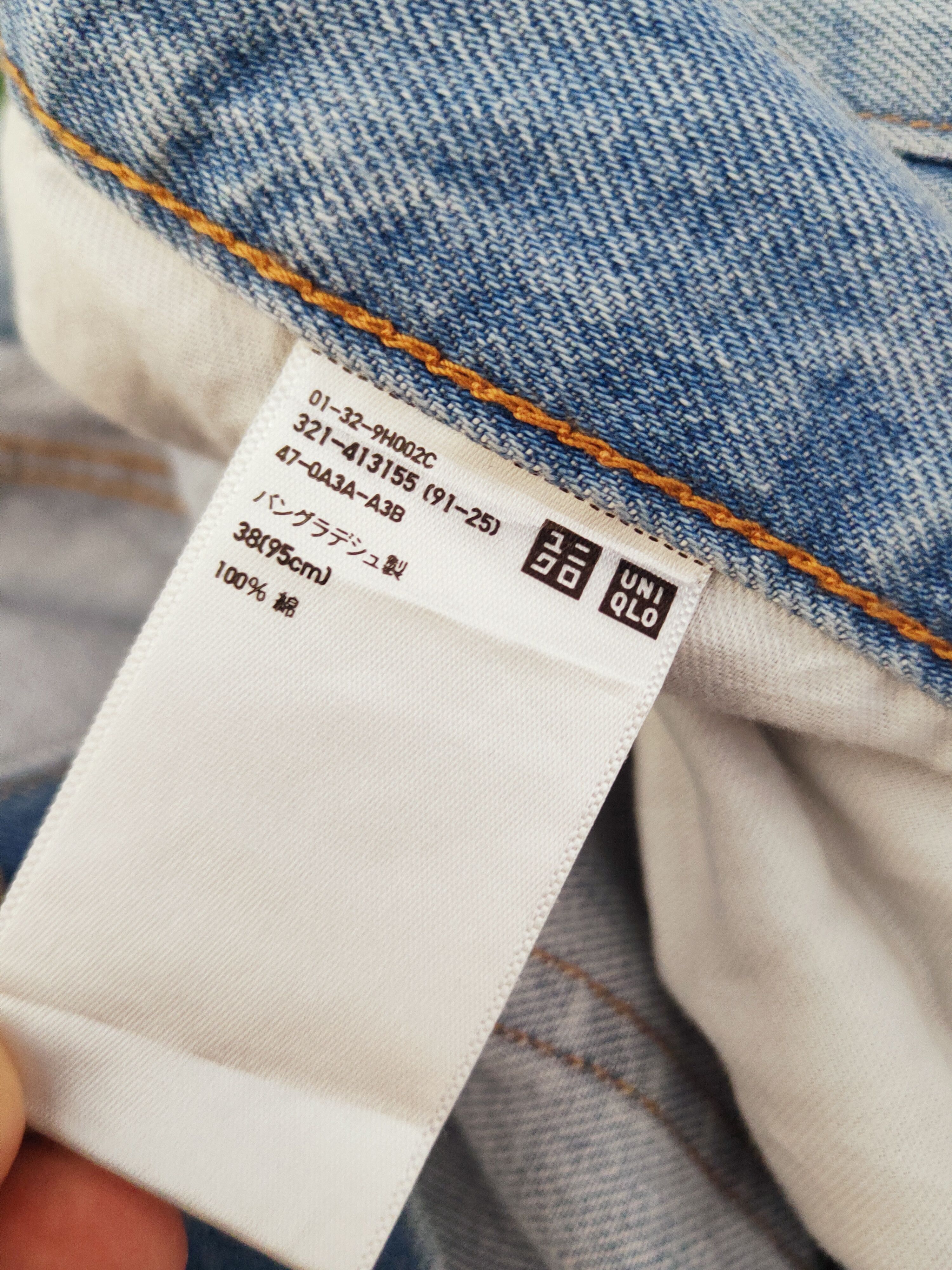 Japanese Brand Uniqlo Blue Distressed Ripped Jeans #S2657 Size US 38 / EU 54 - 15 Thumbnail