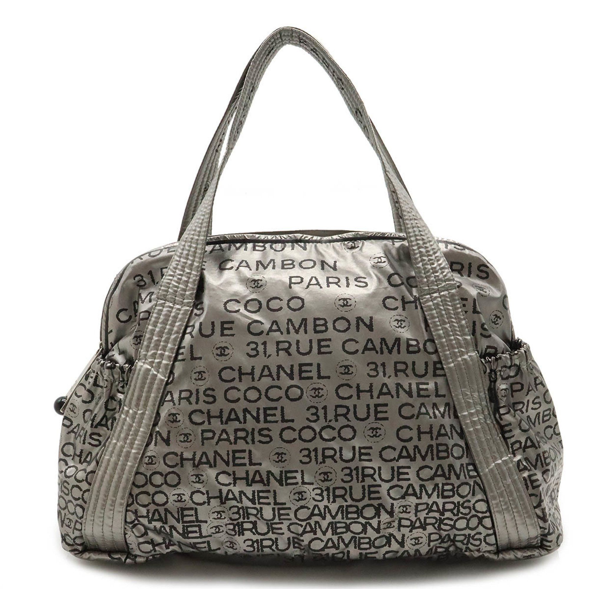 image of Chanel Unlimited Tote Bag Shoulder Nylon Silver 6114, Women's