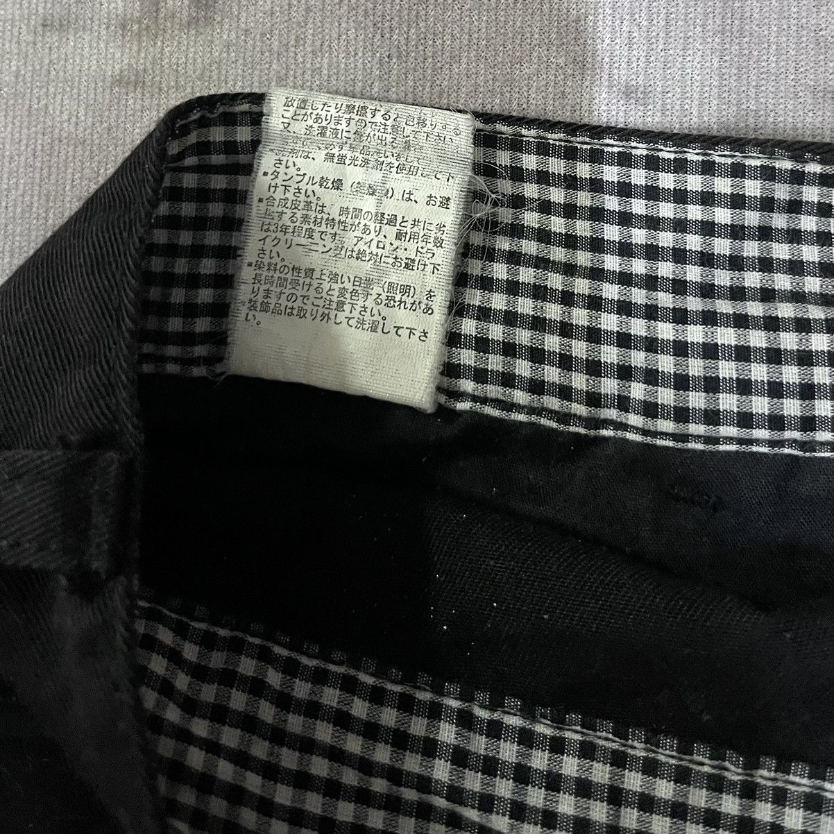 Japanese Brand Cargo Pants Multipocket Dominate Handcrafted Jeans Size US 33 - 17 Thumbnail