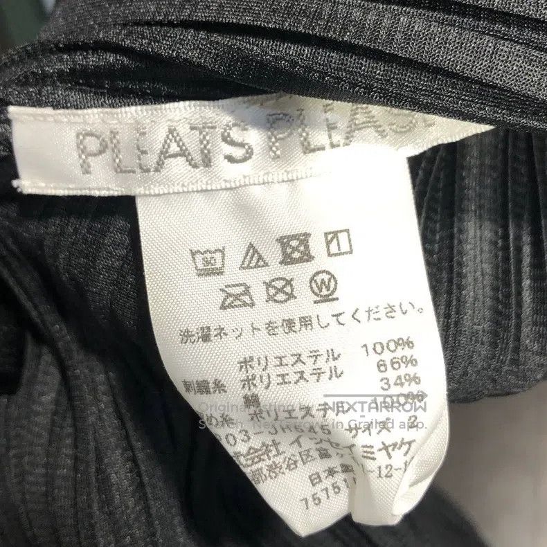 Issey Miyake Issey Miyake Black Dress Size M / US 6-8 / IT 42-44 - 6 Thumbnail