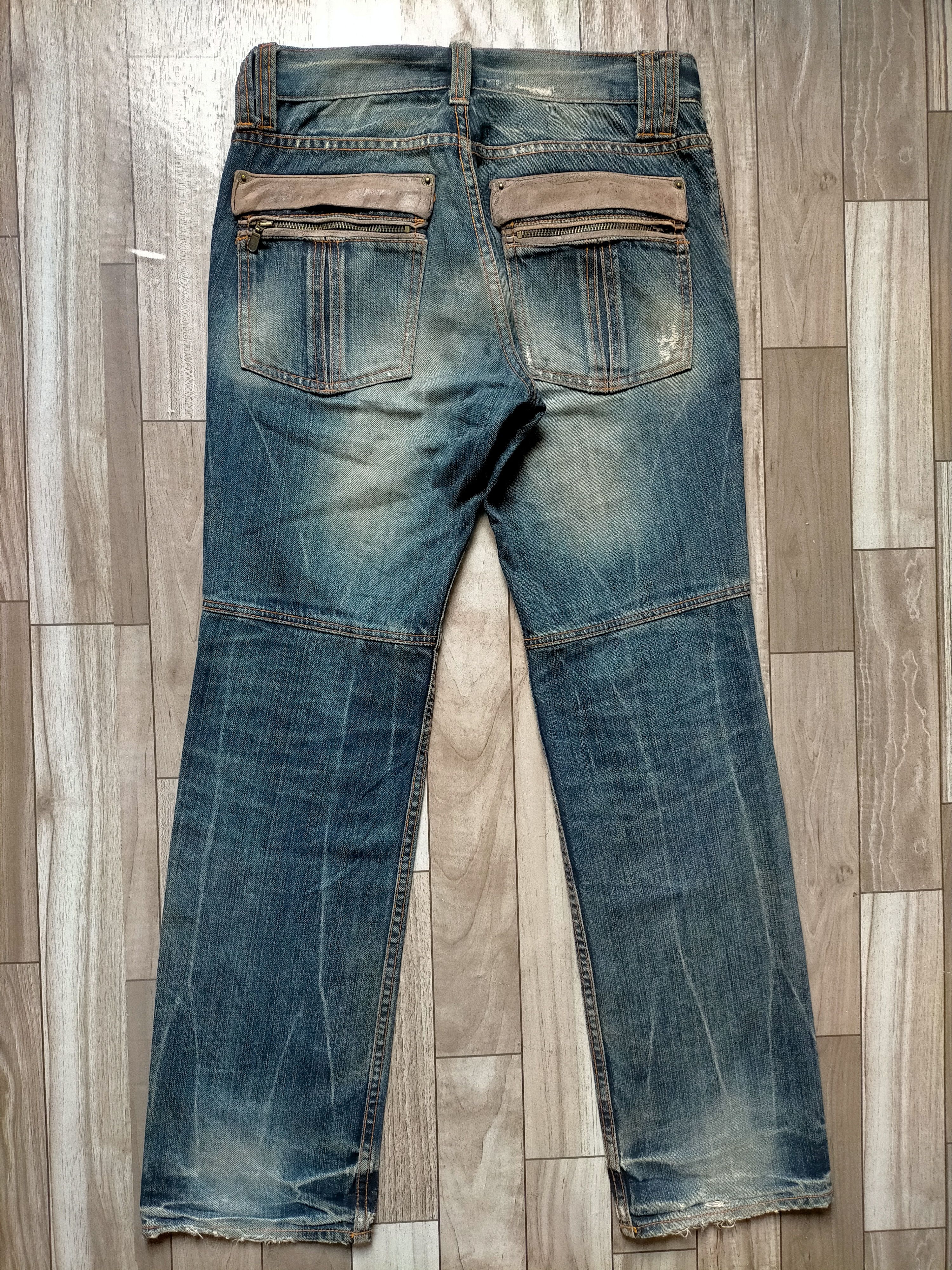 Japanese Brand × PPFM Vtg! PPFM Peyton Place jeans Cow Leather Denim Size US 30 / EU 46 - 2 Thumbnail